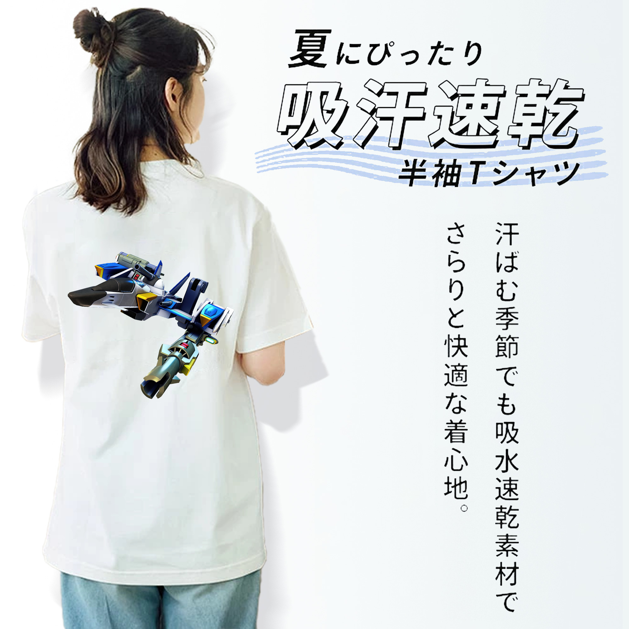 機動戦士ガンダム Mobile Suit Gundam レディース半袖Tシャツ(バックプリント)