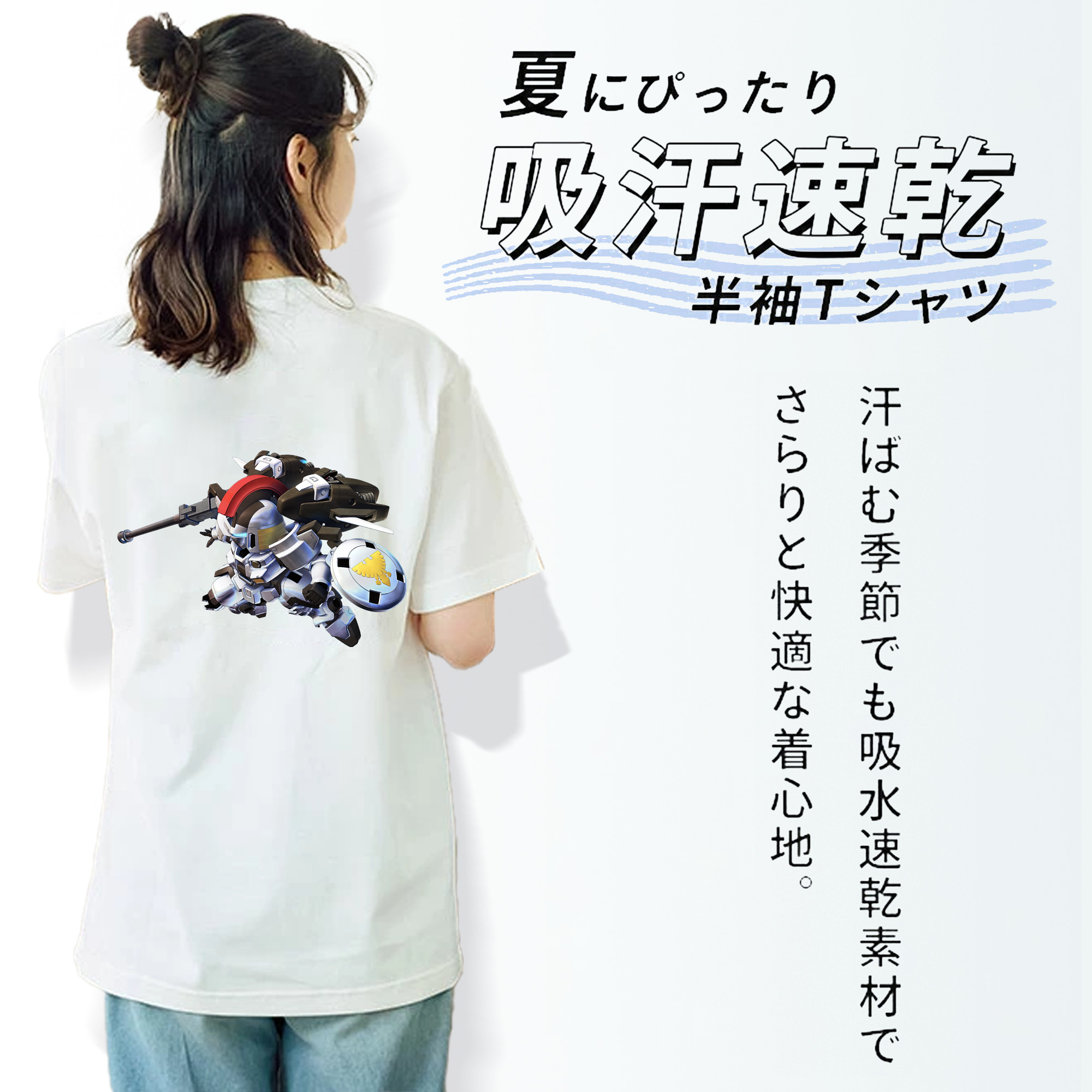 機動戦士ガンダム Mobile Suit Gundam レディース半袖Tシャツ(バックプリント)