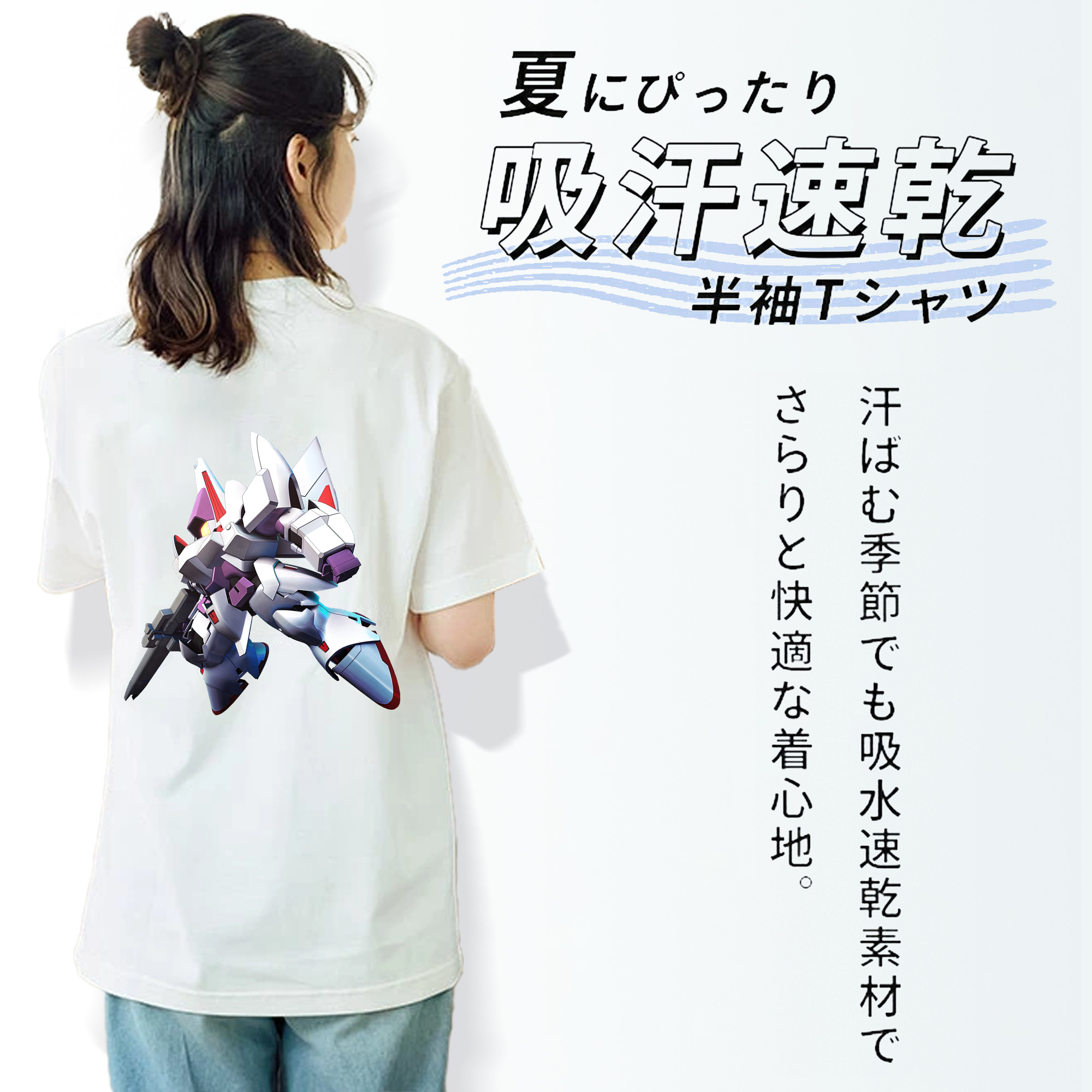 機動戦士ガンダム Mobile Suit Gundam レディース半袖Tシャツ(バックプリント)