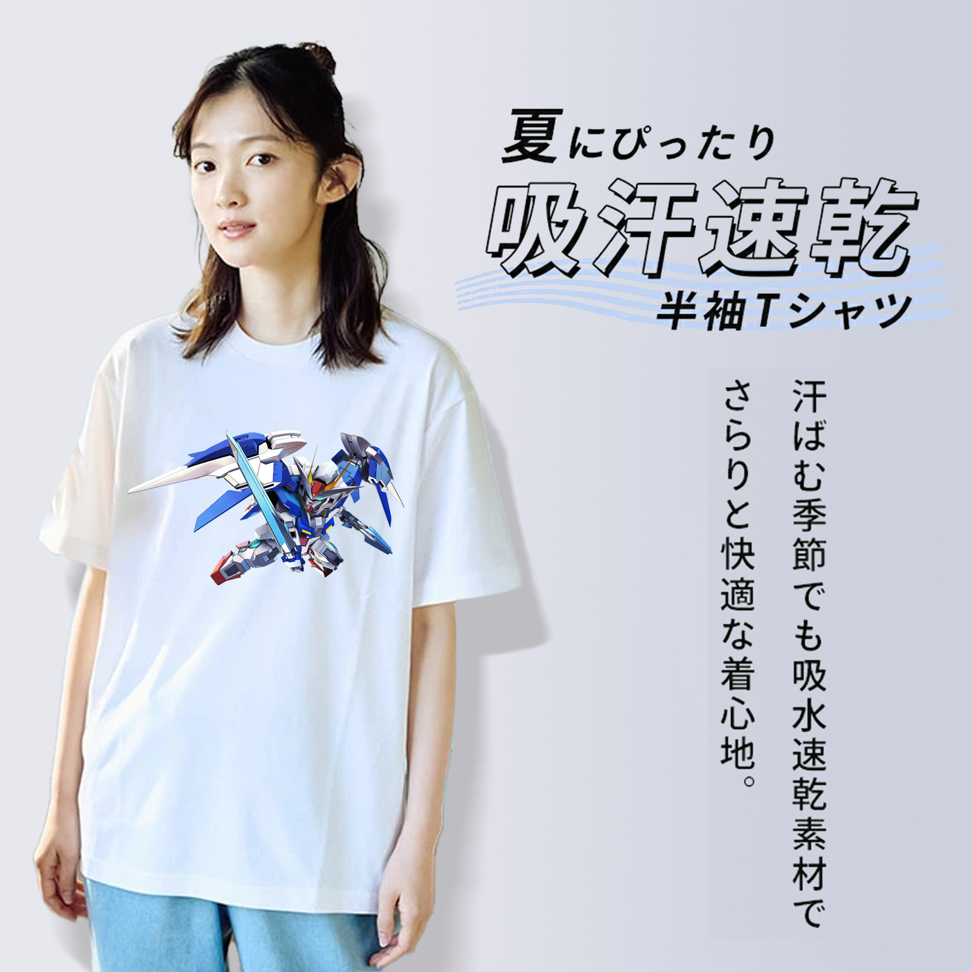 機動戦士ガンダム Mobile Suit Gundam レディースカジュアルプリントTシャツ（綿100％）