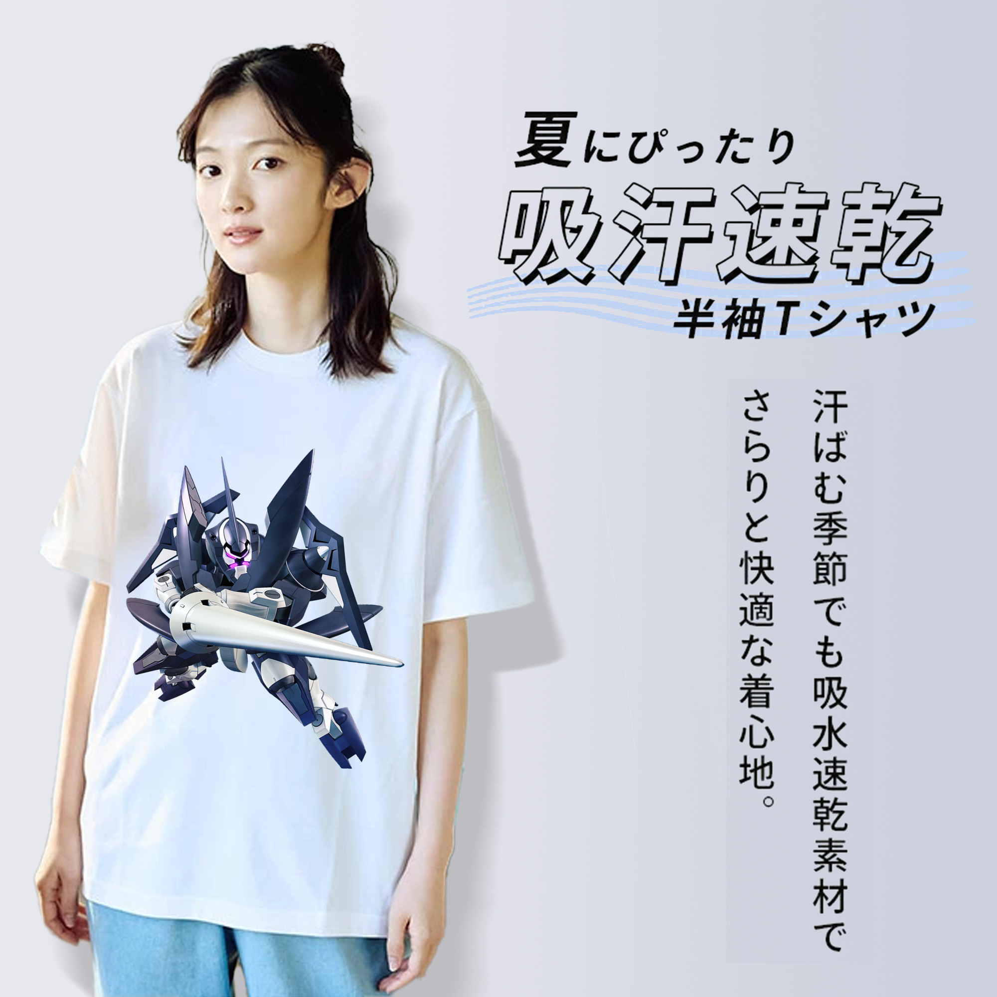 機動戦士ガンダム Mobile Suit Gundam レディースカジュアルプリントTシャツ（綿100％）