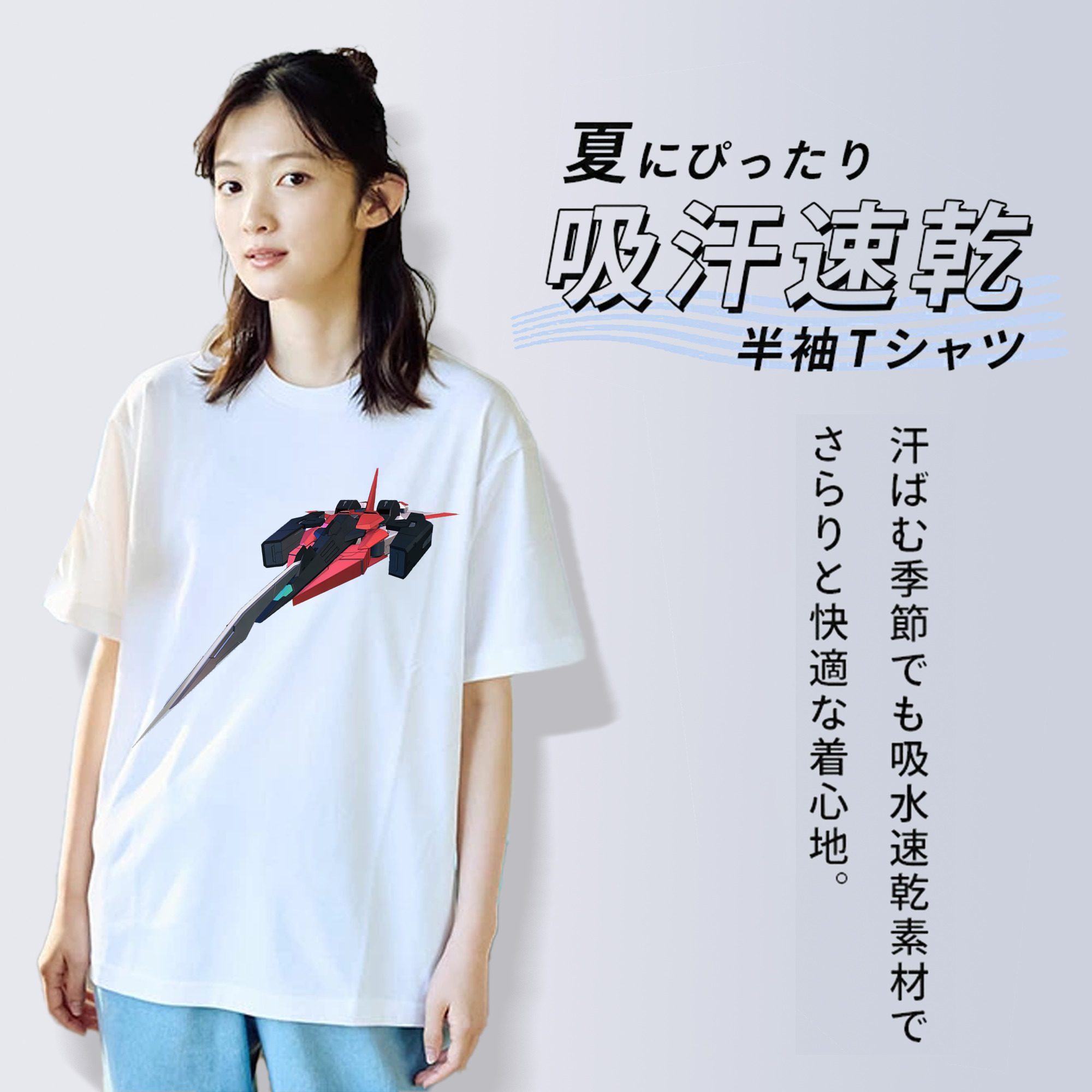 機動戦士ガンダム Mobile Suit Gundam レディースカジュアルプリントTシャツ（綿100％）