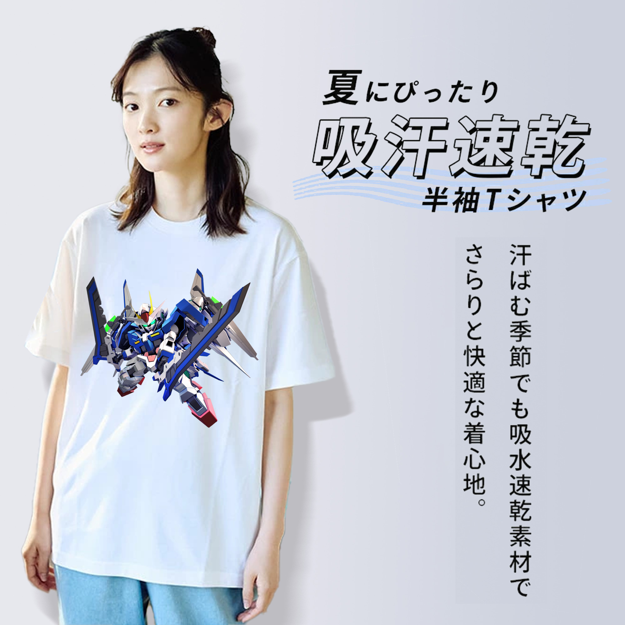 機動戦士ガンダム Mobile Suit Gundam レディースカジュアルプリントTシャツ（綿100％）