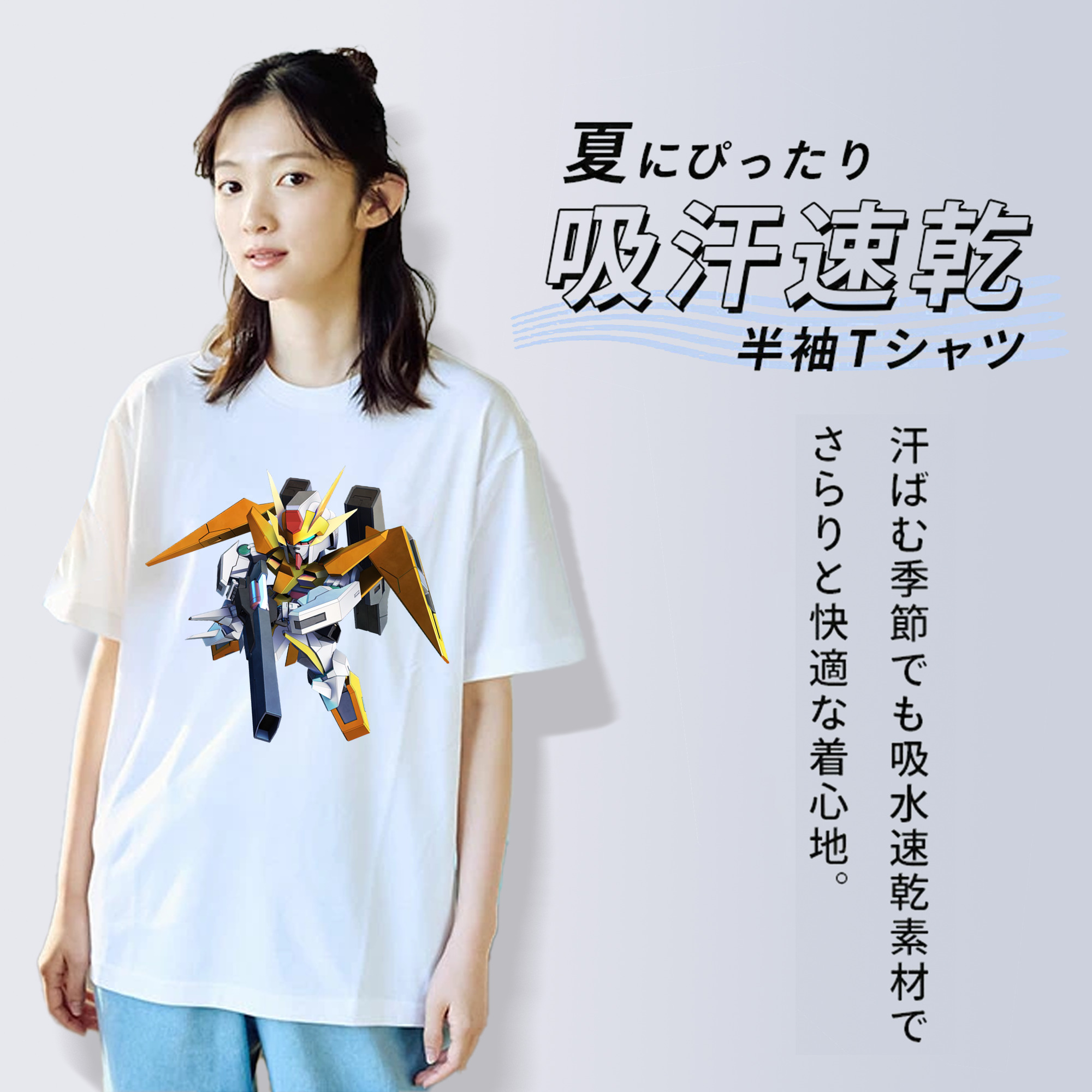 機動戦士ガンダム Mobile Suit Gundam レディースカジュアルプリントTシャツ（綿100％）