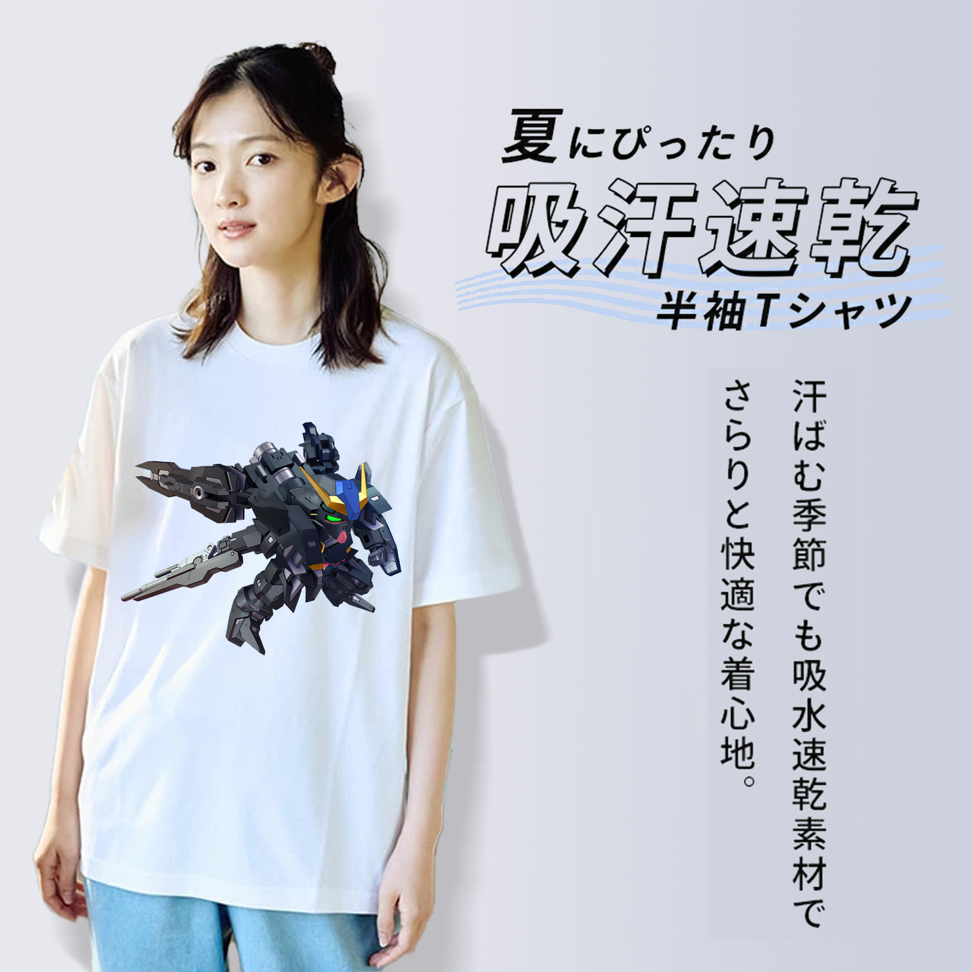 機動戦士ガンダム Mobile Suit Gundam レディースカジュアルプリントTシャツ（綿100％）