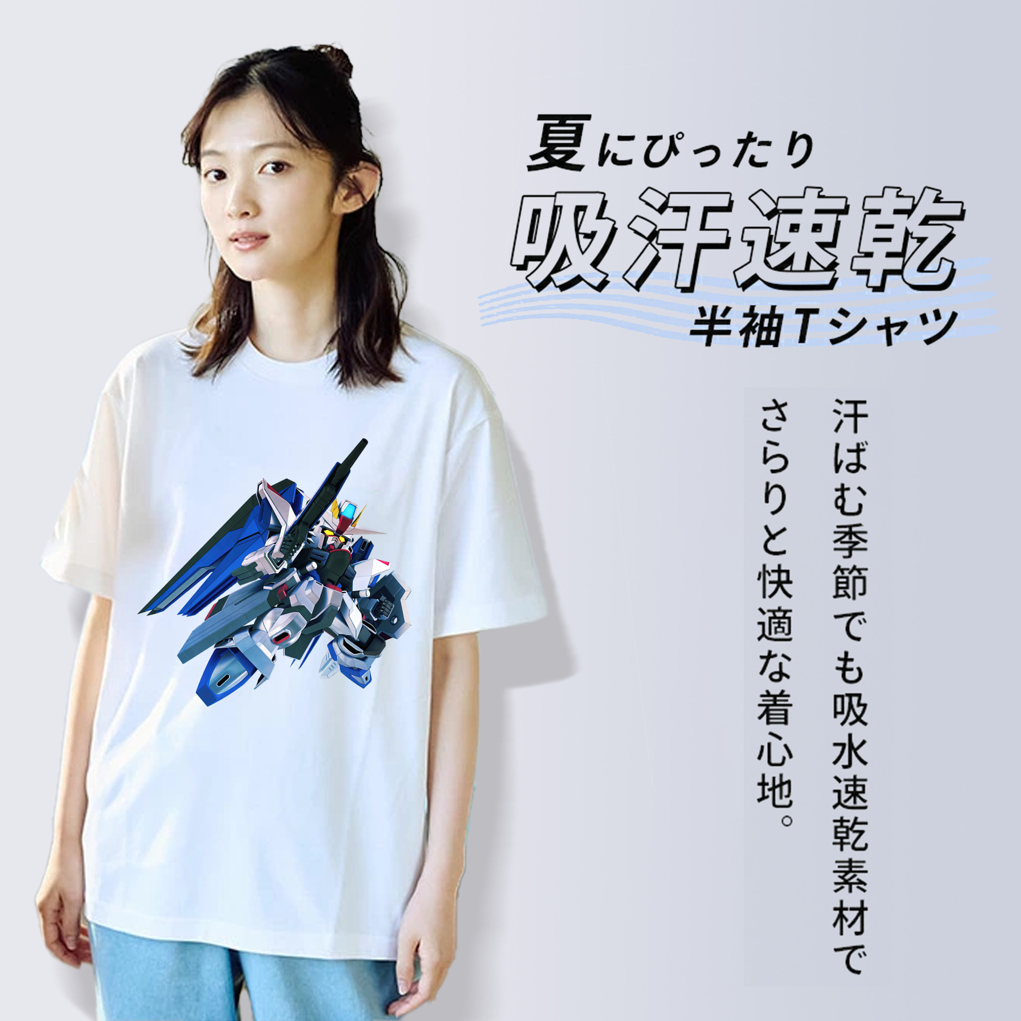 機動戦士ガンダム Mobile Suit Gundam レディースカジュアルプリントTシャツ（綿100％）