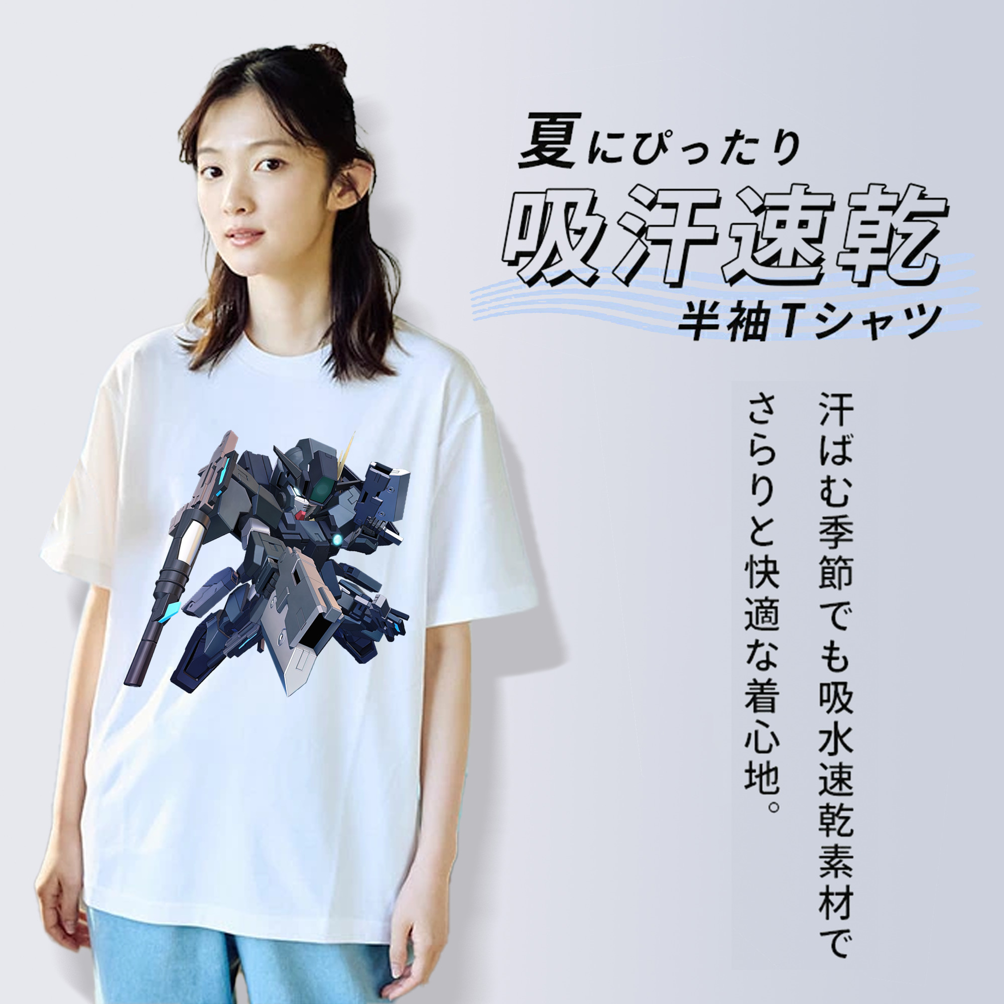 機動戦士ガンダム Mobile Suit Gundam レディースカジュアルプリントTシャツ（綿100％）