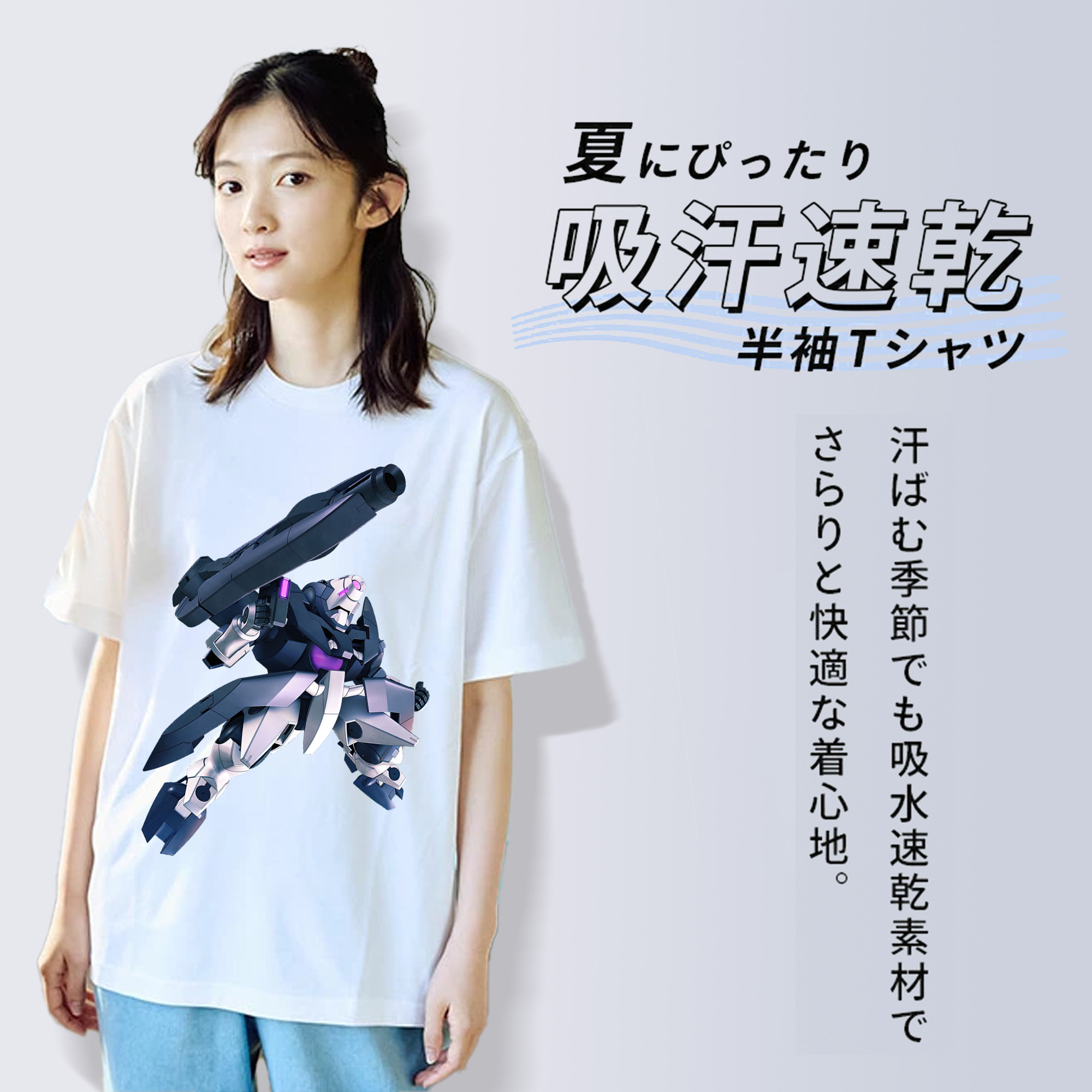 機動戦士ガンダム Mobile Suit Gundam レディースカジュアルプリントTシャツ（綿100％）