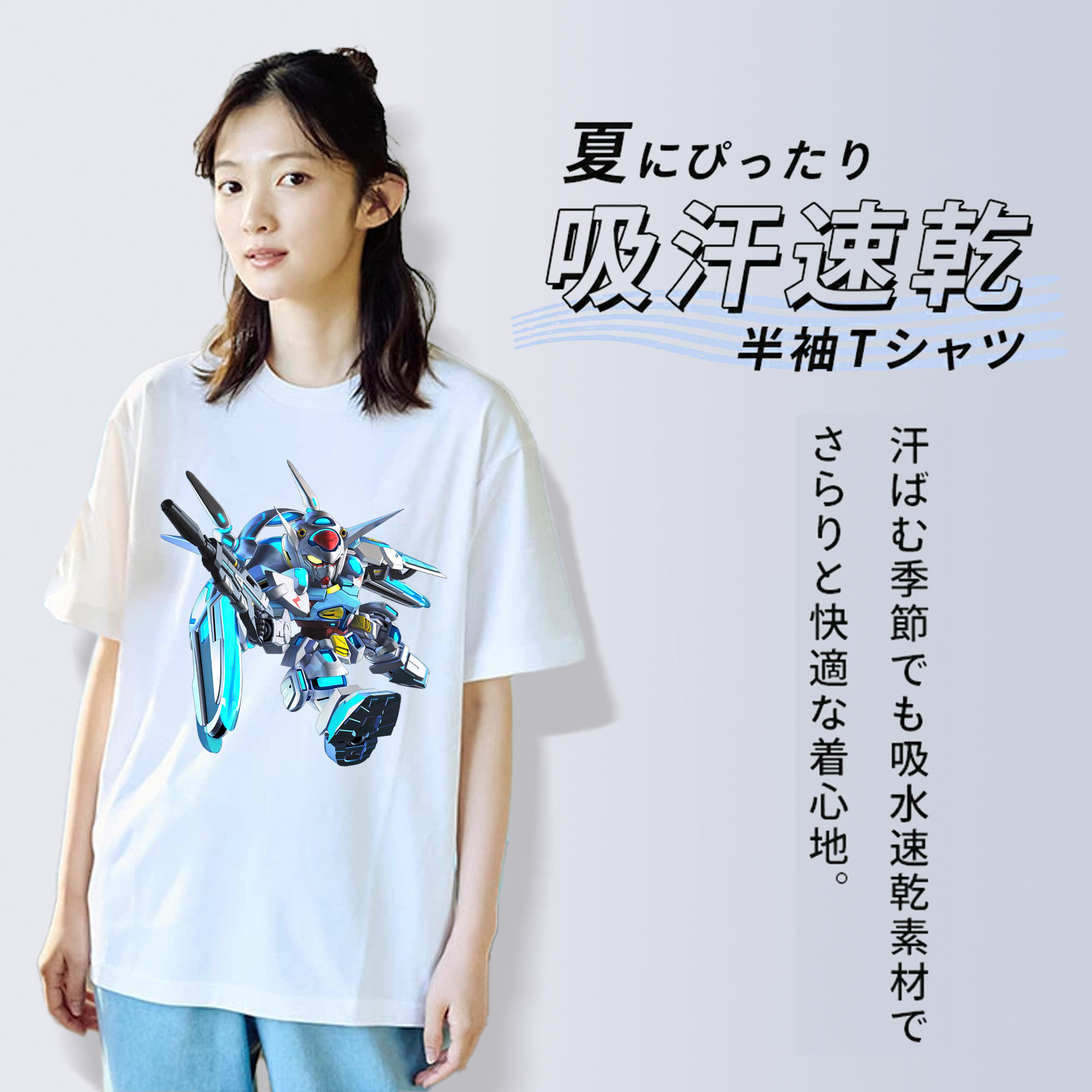 機動戦士ガンダム Mobile Suit Gundam レディースカジュアルプリントTシャツ（綿100％）