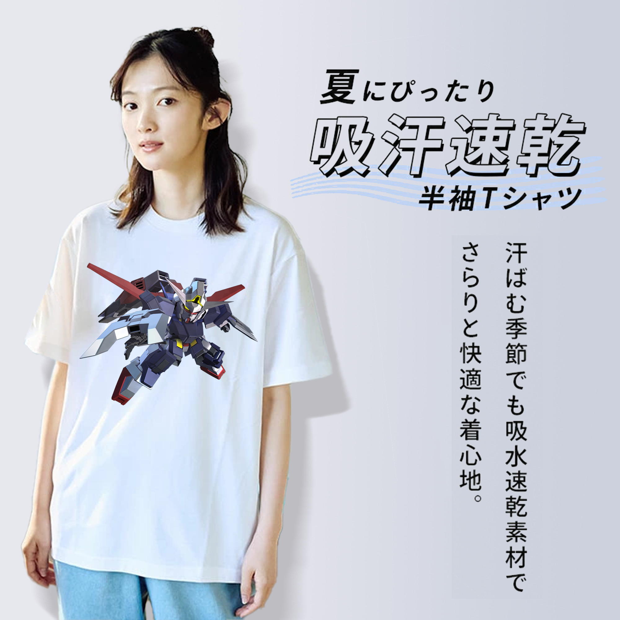 機動戦士ガンダム Mobile Suit Gundam レディースカジュアルプリントTシャツ（綿100％）