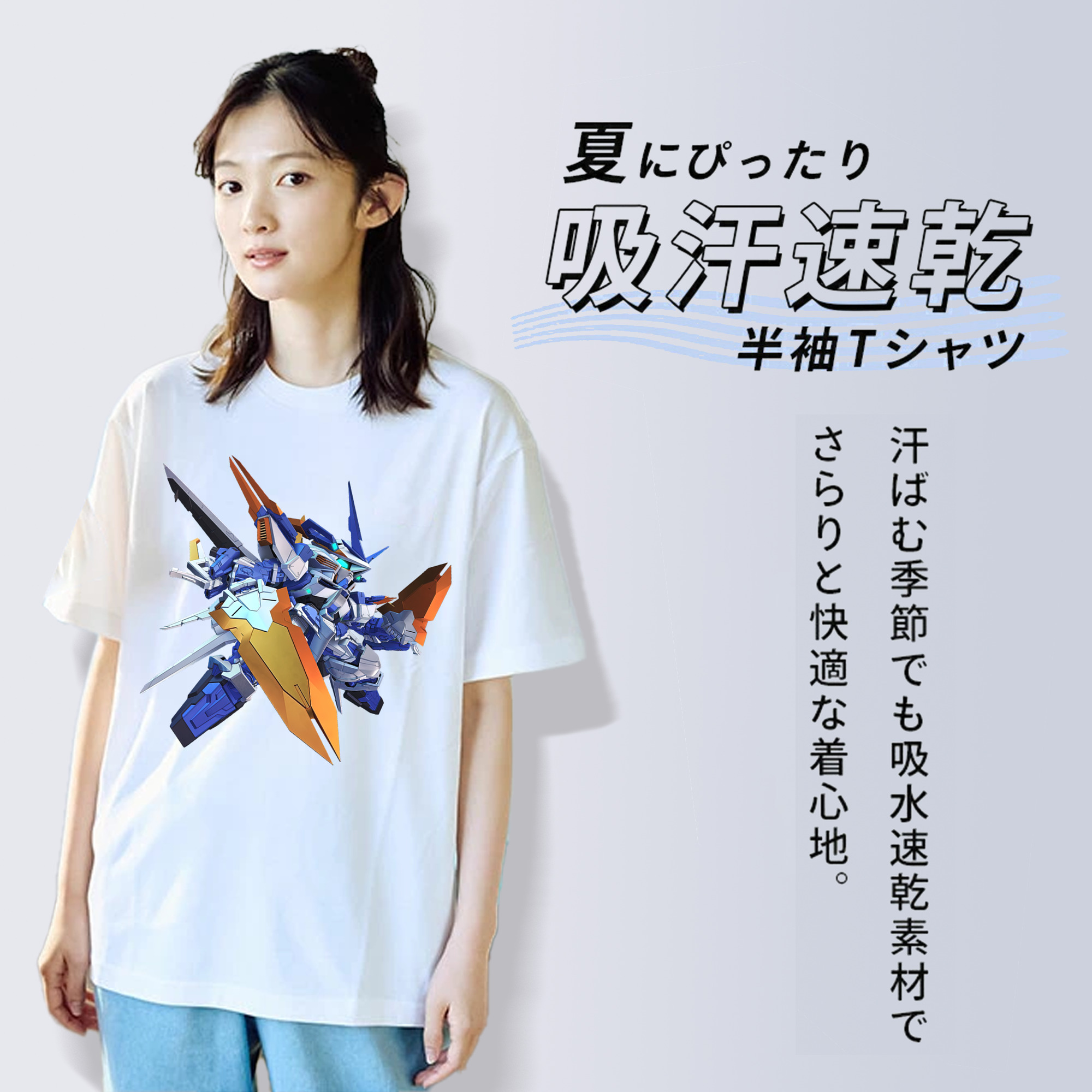 機動戦士ガンダム Mobile Suit Gundam レディースカジュアルプリントTシャツ（綿100％）