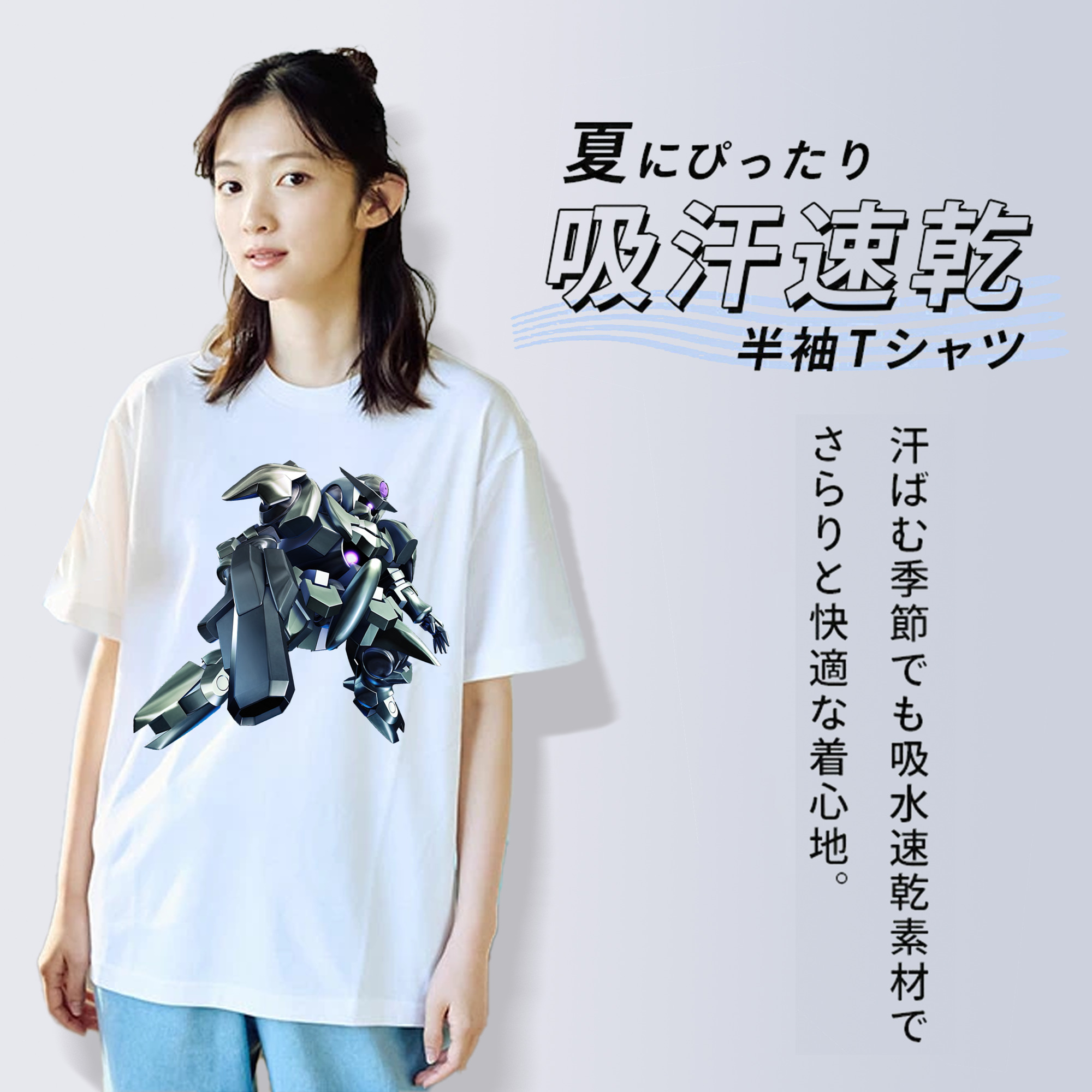 機動戦士ガンダム Mobile Suit Gundam レディースカジュアルプリントTシャツ（綿100％）