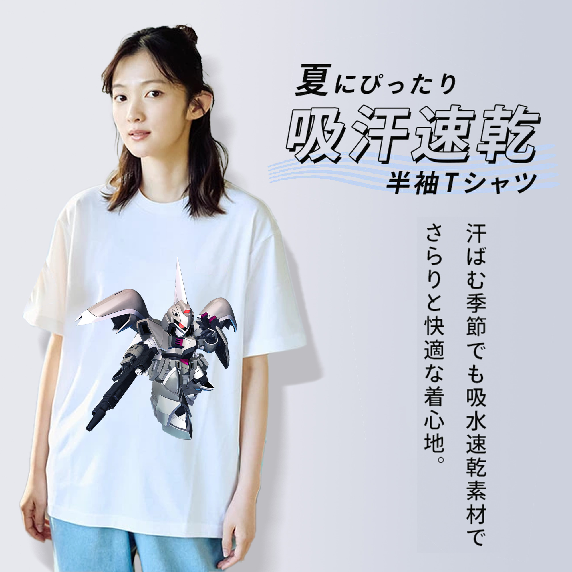 機動戦士ガンダム Mobile Suit Gundam レディースカジュアルプリントTシャツ（綿100％）