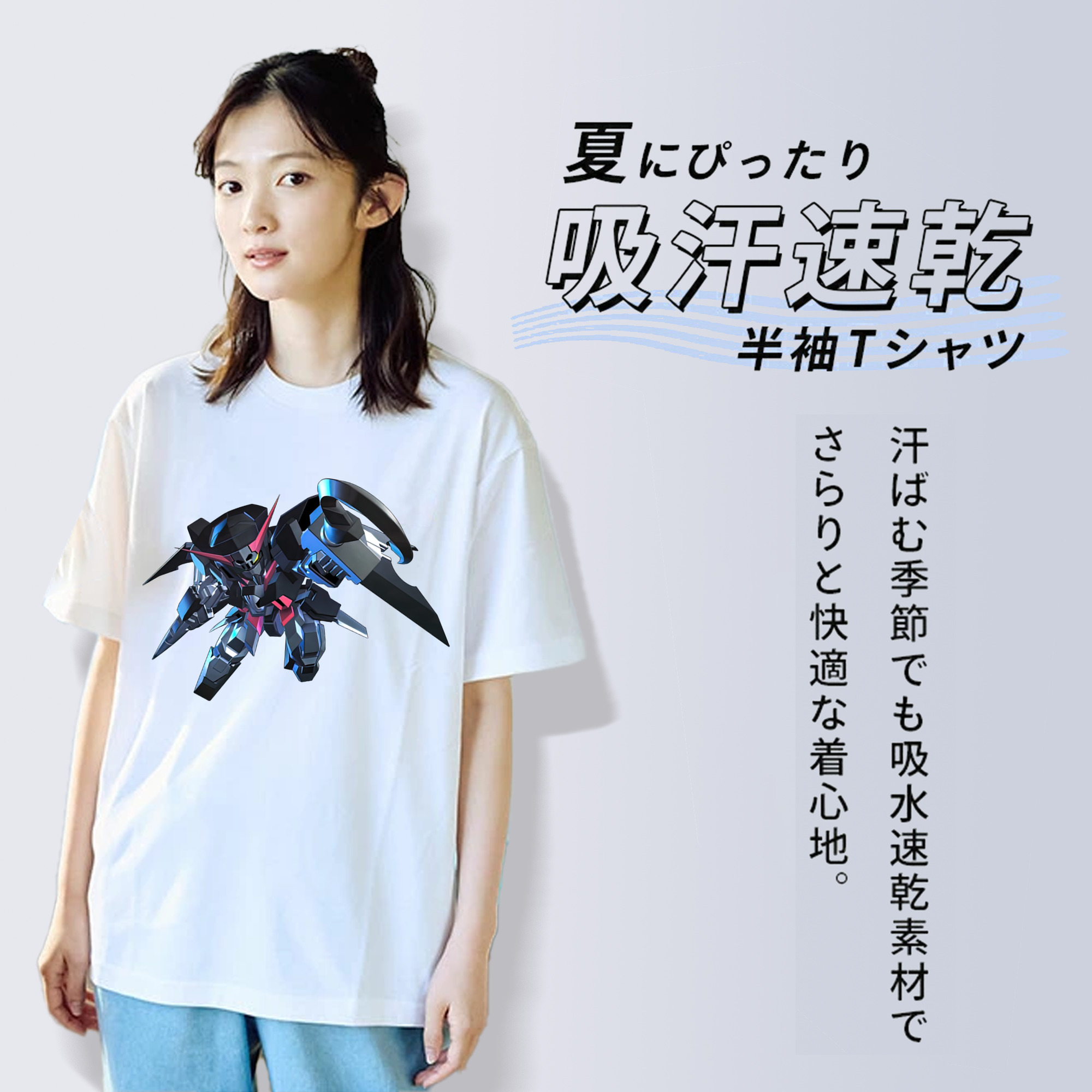 機動戦士ガンダム Mobile Suit Gundam レディースカジュアルプリントTシャツ（綿100％）