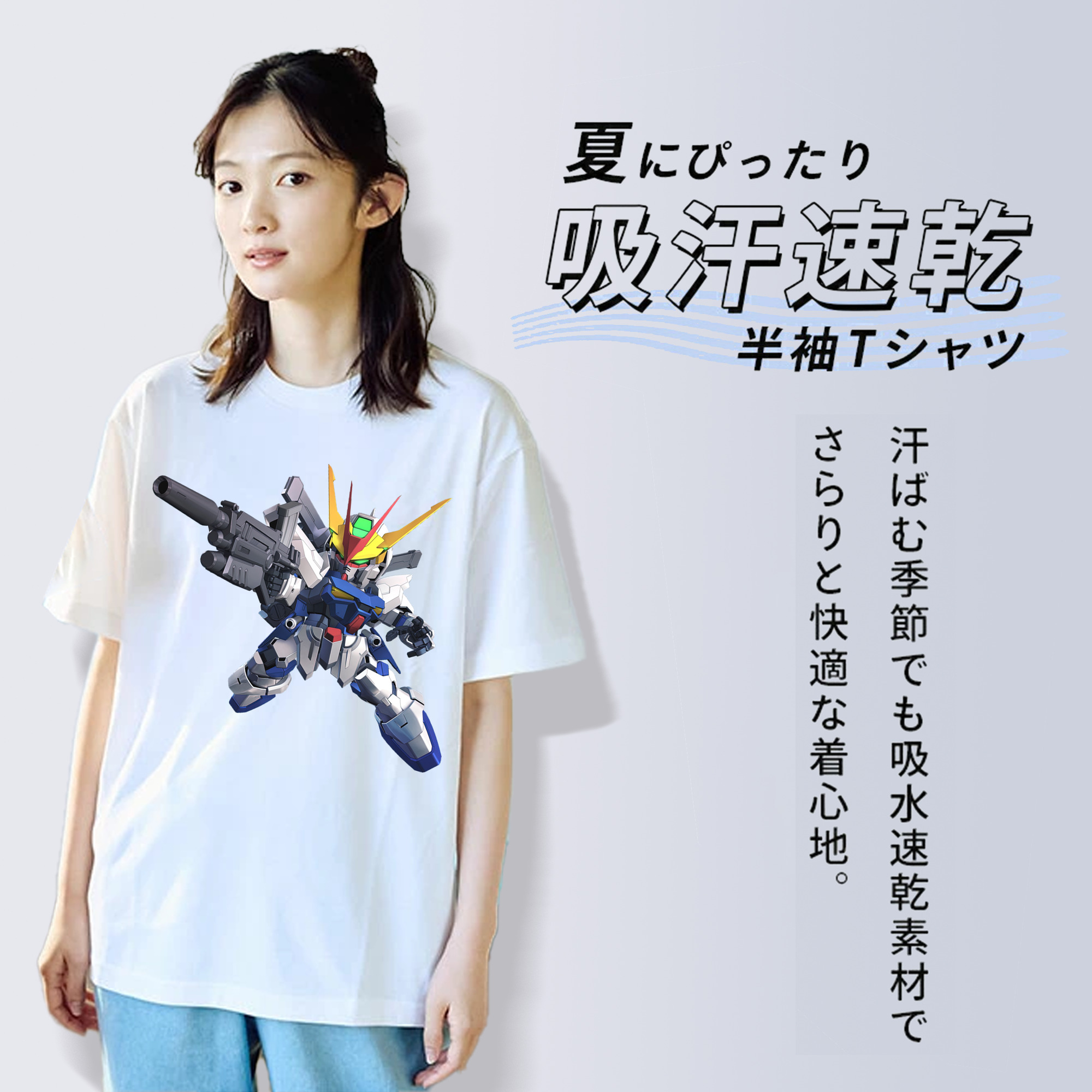 機動戦士ガンダム Mobile Suit Gundam レディースカジュアルプリントTシャツ（綿100％）