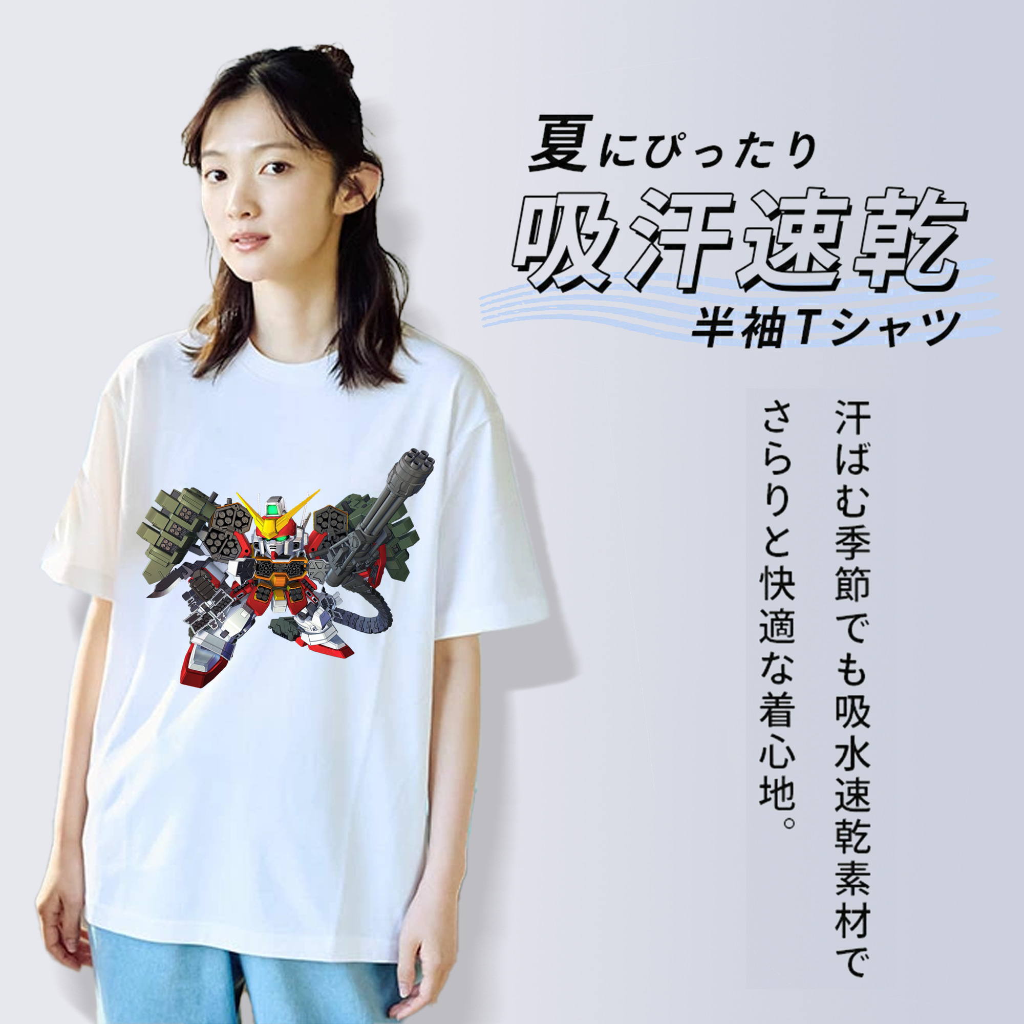 機動戦士ガンダム Mobile Suit Gundam レディースカジュアルプリントTシャツ（綿100％）