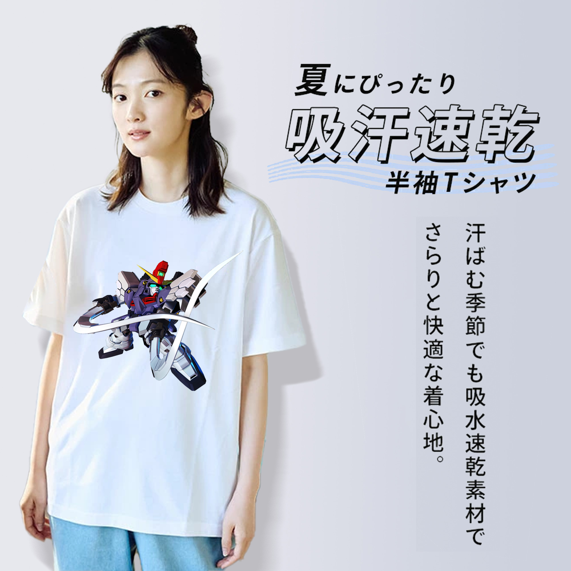 機動戦士ガンダム Mobile Suit Gundam レディースカジュアルプリントTシャツ（綿100％）