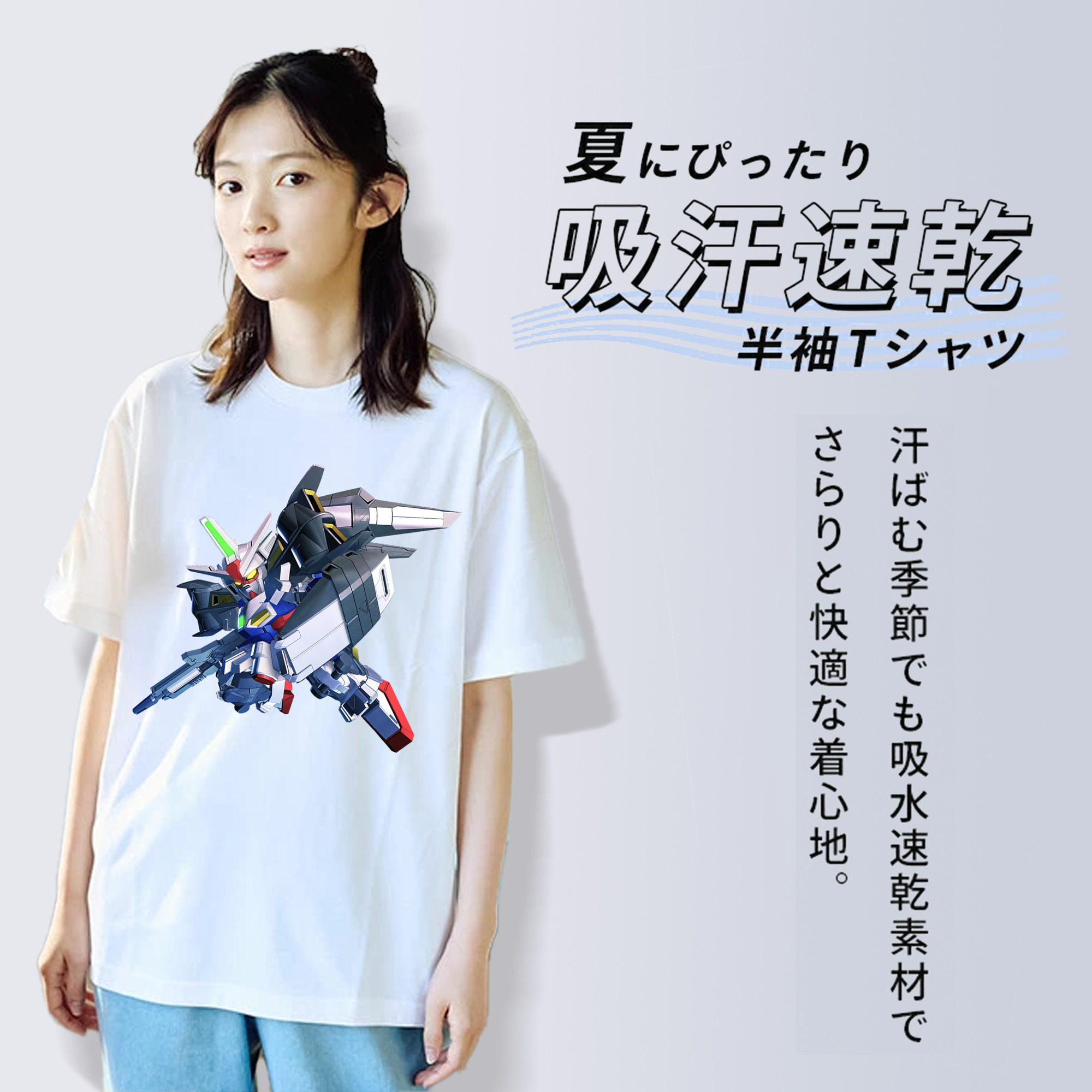 機動戦士ガンダム Mobile Suit Gundam レディースカジュアルプリントTシャツ（綿100％）