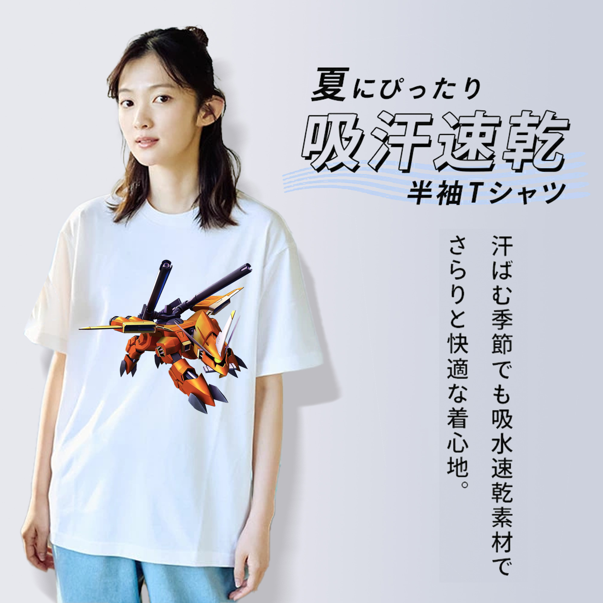 機動戦士ガンダム Mobile Suit Gundam レディースカジュアルプリントTシャツ（綿100％）