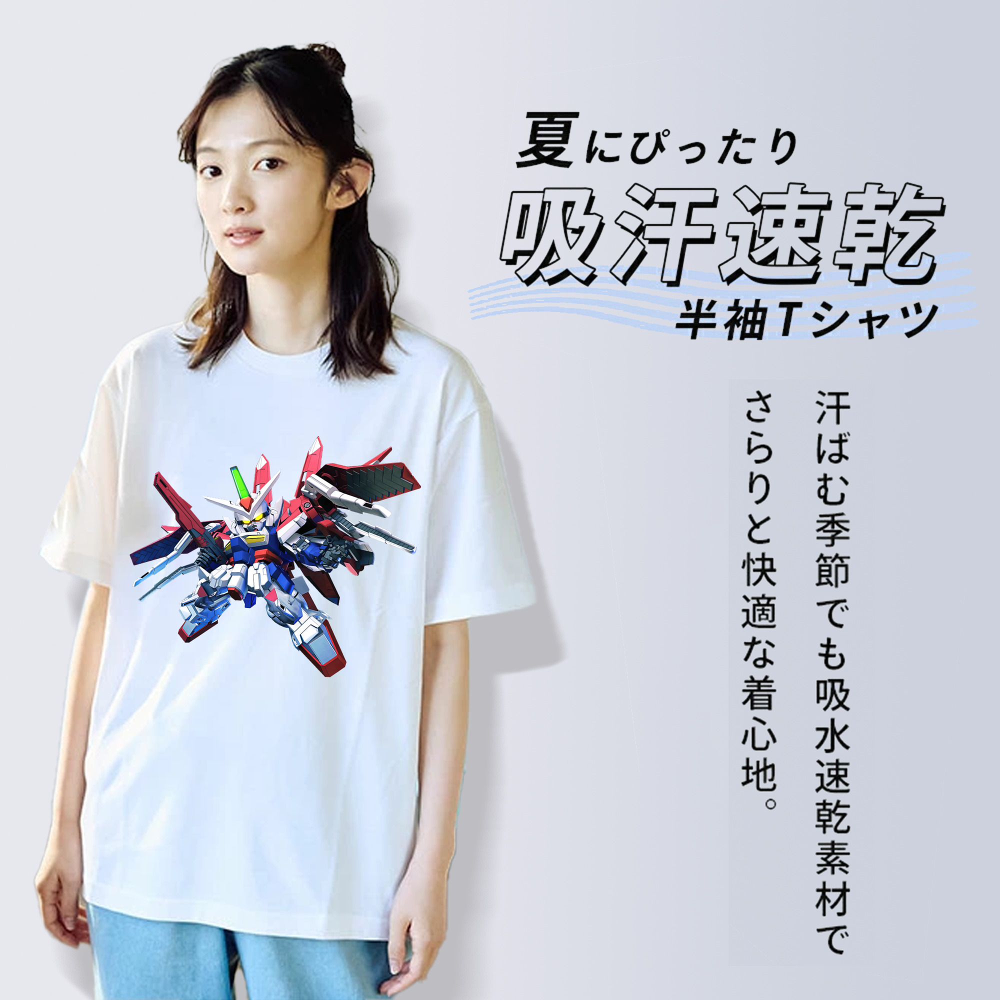 機動戦士ガンダム Mobile Suit Gundam レディースカジュアルプリントTシャツ（綿100％）