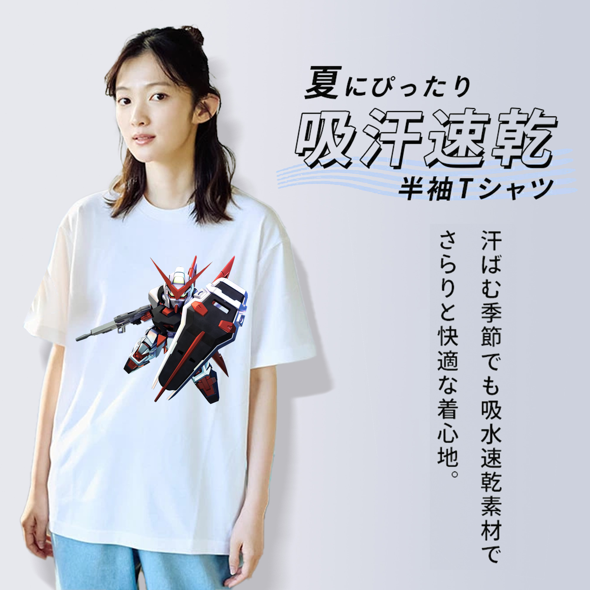 機動戦士ガンダム Mobile Suit Gundam レディースカジュアルプリントTシャツ（綿100％）
