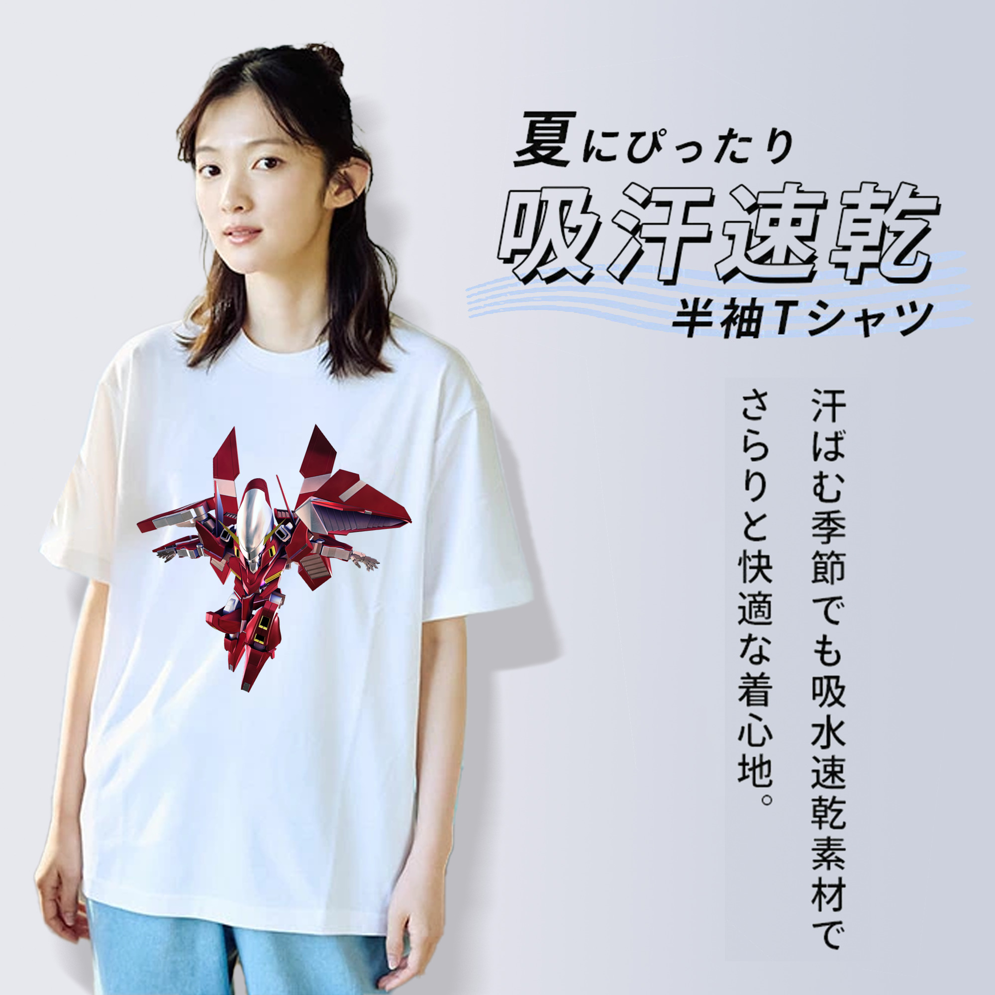機動戦士ガンダム Mobile Suit Gundam レディースカジュアルプリントTシャツ（綿100％）