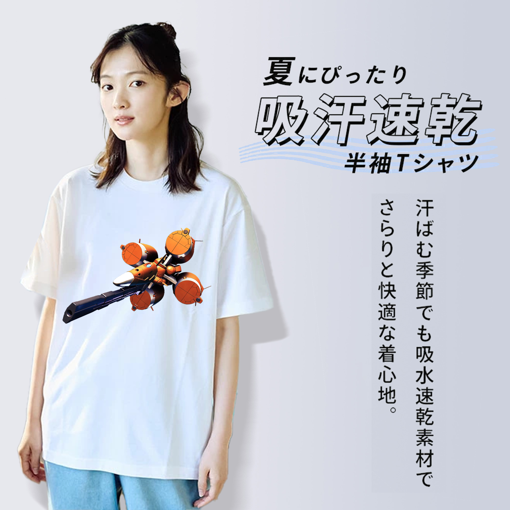 機動戦士ガンダム Mobile Suit Gundam レディースカジュアルプリントTシャツ（綿100％）