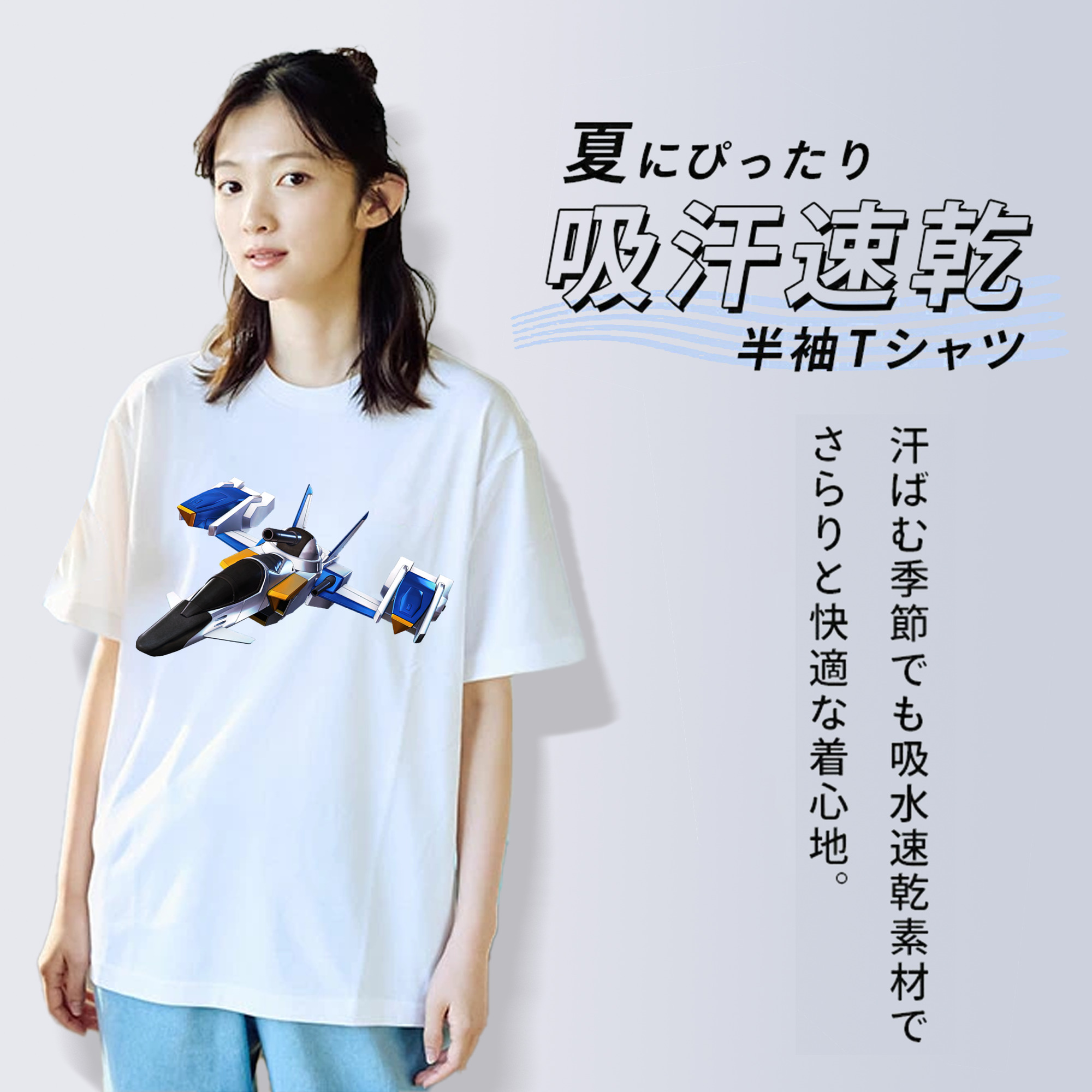 機動戦士ガンダム Mobile Suit Gundam レディースカジュアルプリントTシャツ（綿100％）