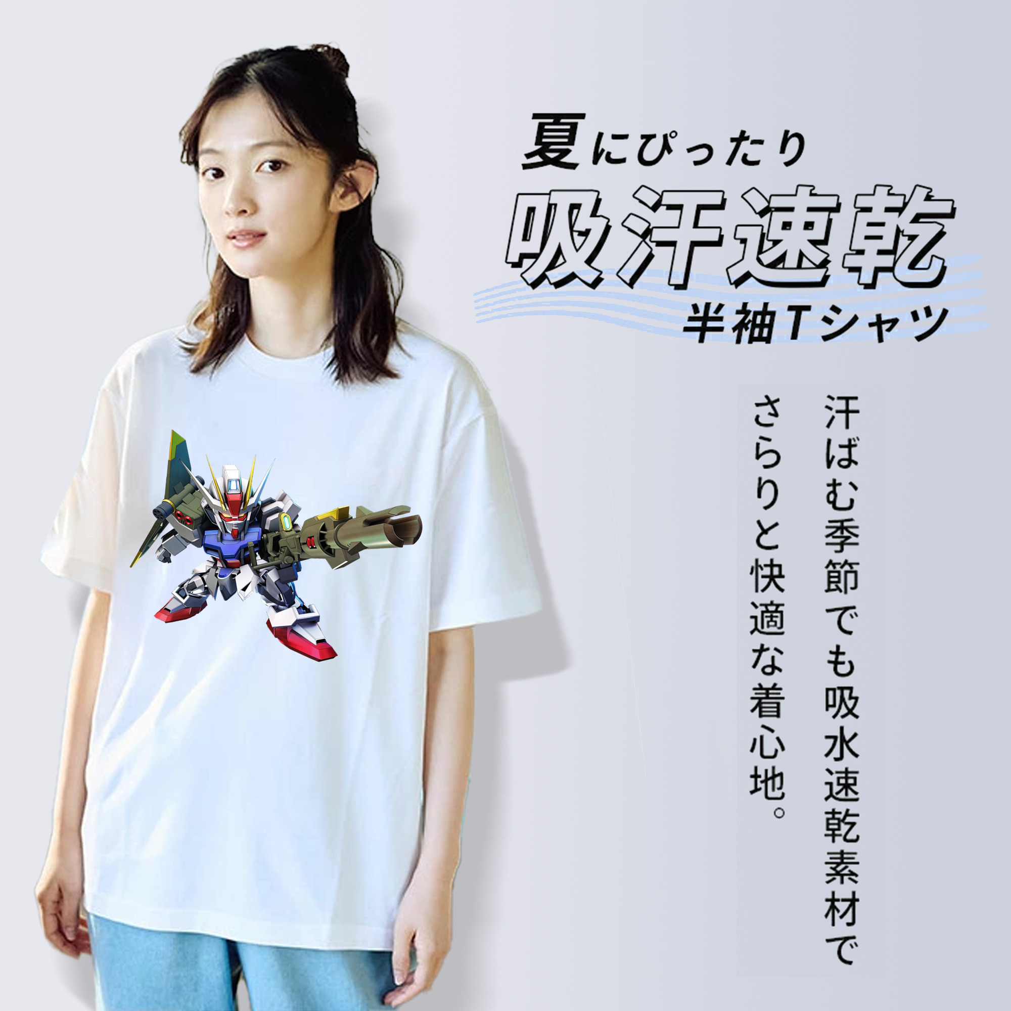 機動戦士ガンダム Mobile Suit Gundam レディースカジュアルプリントTシャツ（綿100％）