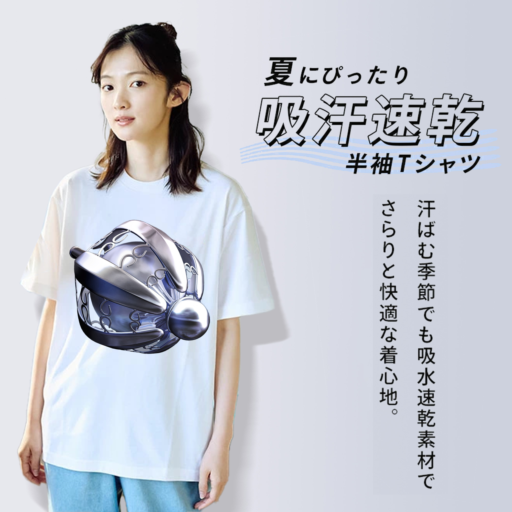 機動戦士ガンダム Mobile Suit Gundam レディースカジュアルプリントTシャツ（綿100％）