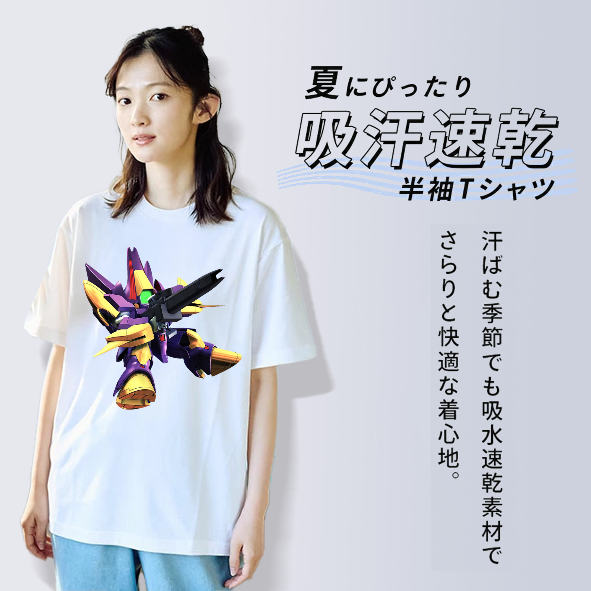 機動戦士ガンダム Mobile Suit Gundam レディースカジュアルプリントTシャツ（綿100％）