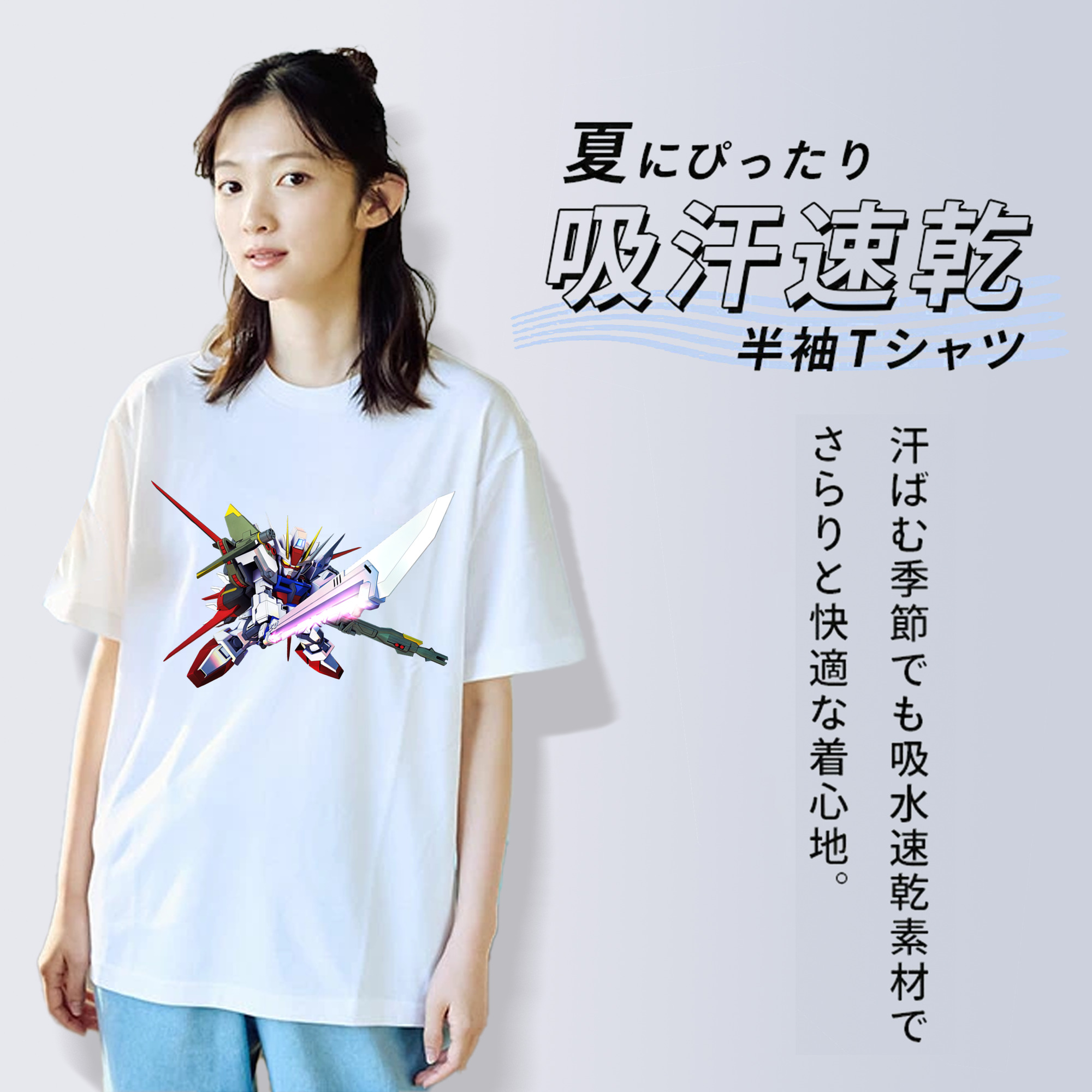 機動戦士ガンダム Mobile Suit Gundam レディースカジュアルプリントTシャツ（綿100％）