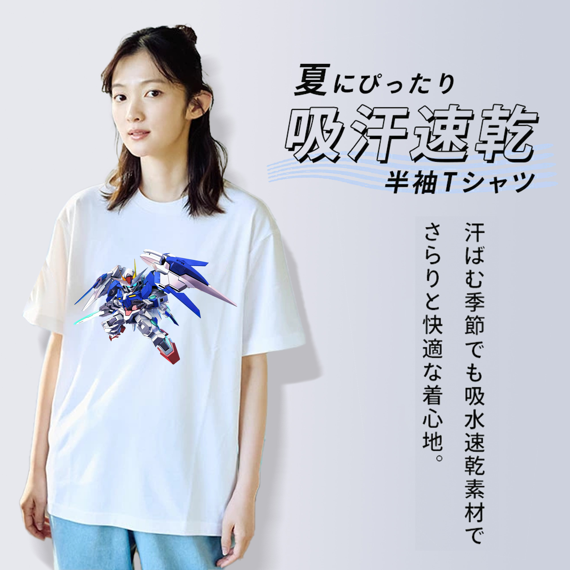 機動戦士ガンダム Mobile Suit Gundam レディースカジュアルプリントTシャツ（綿100％）