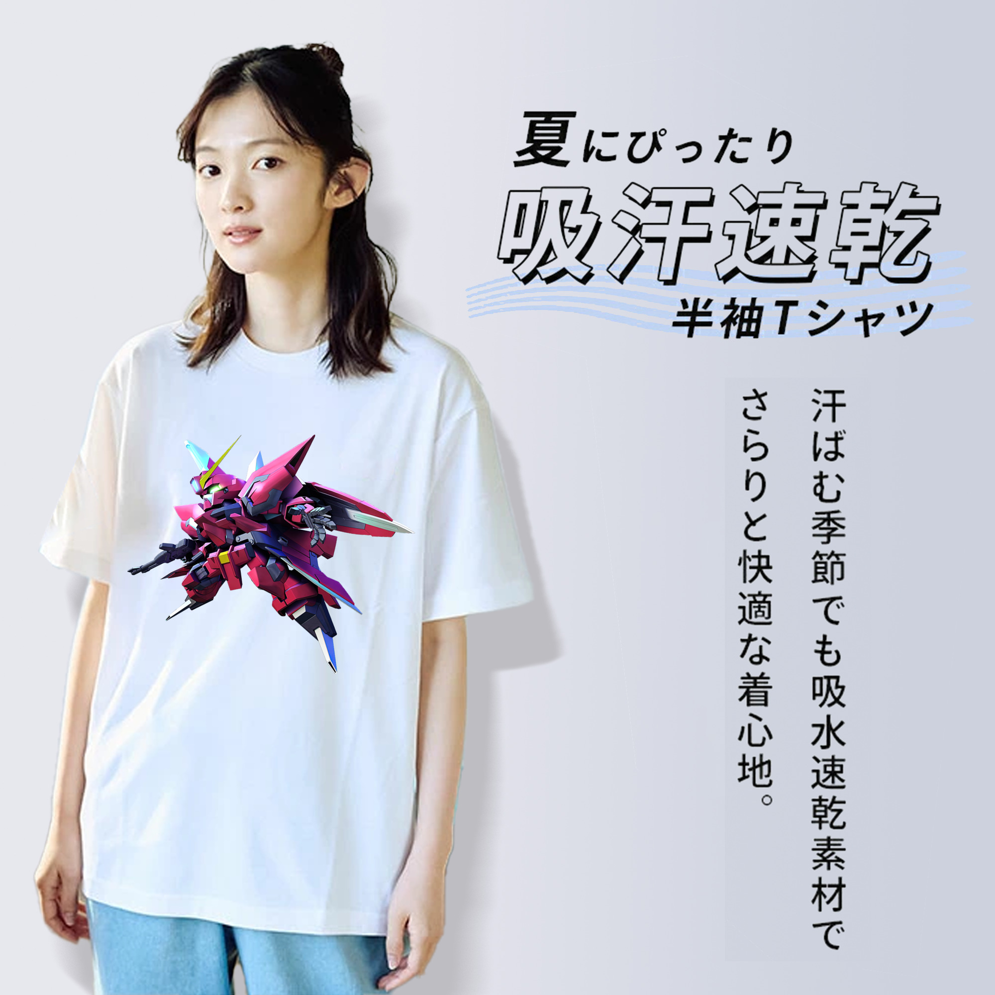 機動戦士ガンダム Mobile Suit Gundam レディースカジュアルプリントTシャツ（綿100％）