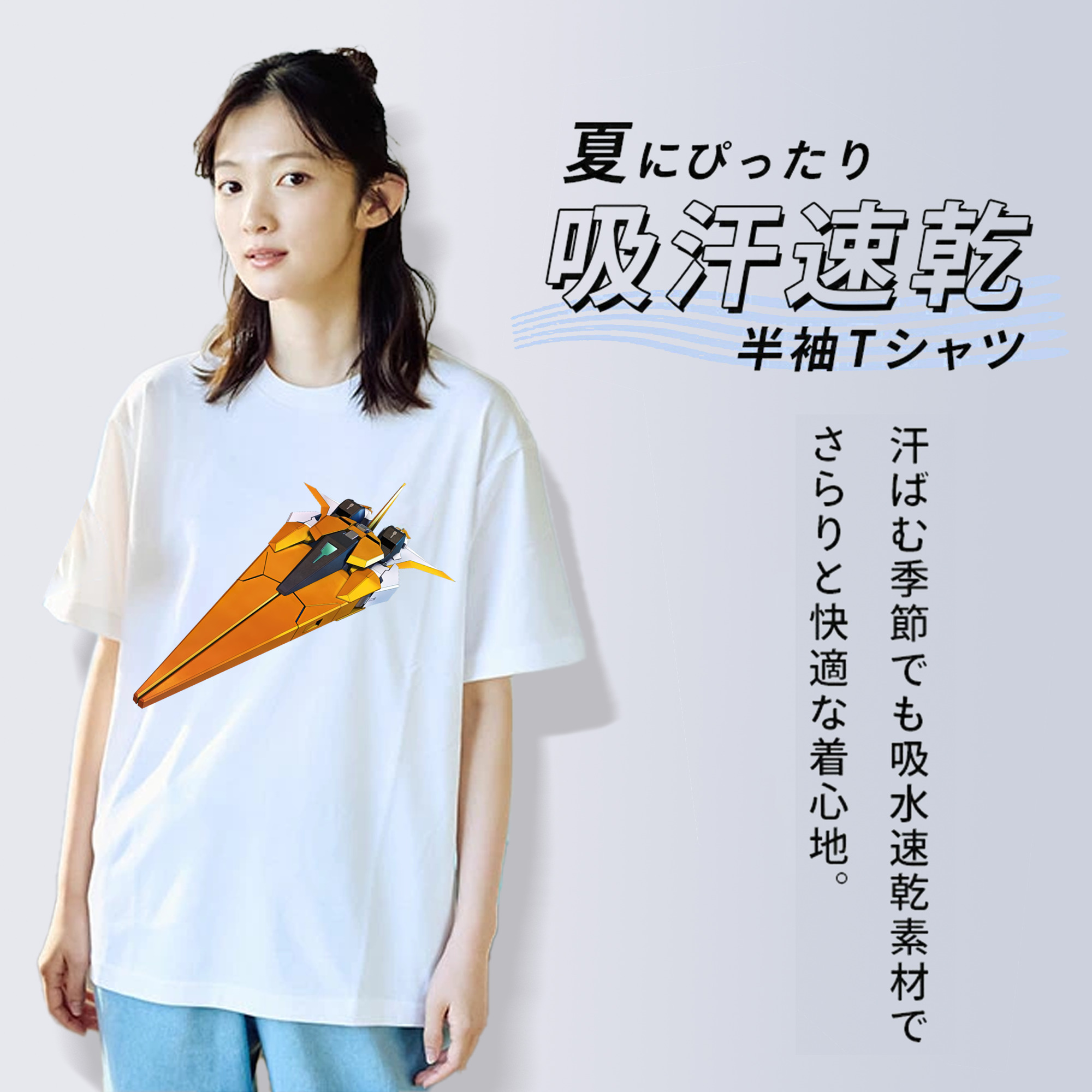 機動戦士ガンダム Mobile Suit Gundam レディースカジュアルプリントTシャツ（綿100％）