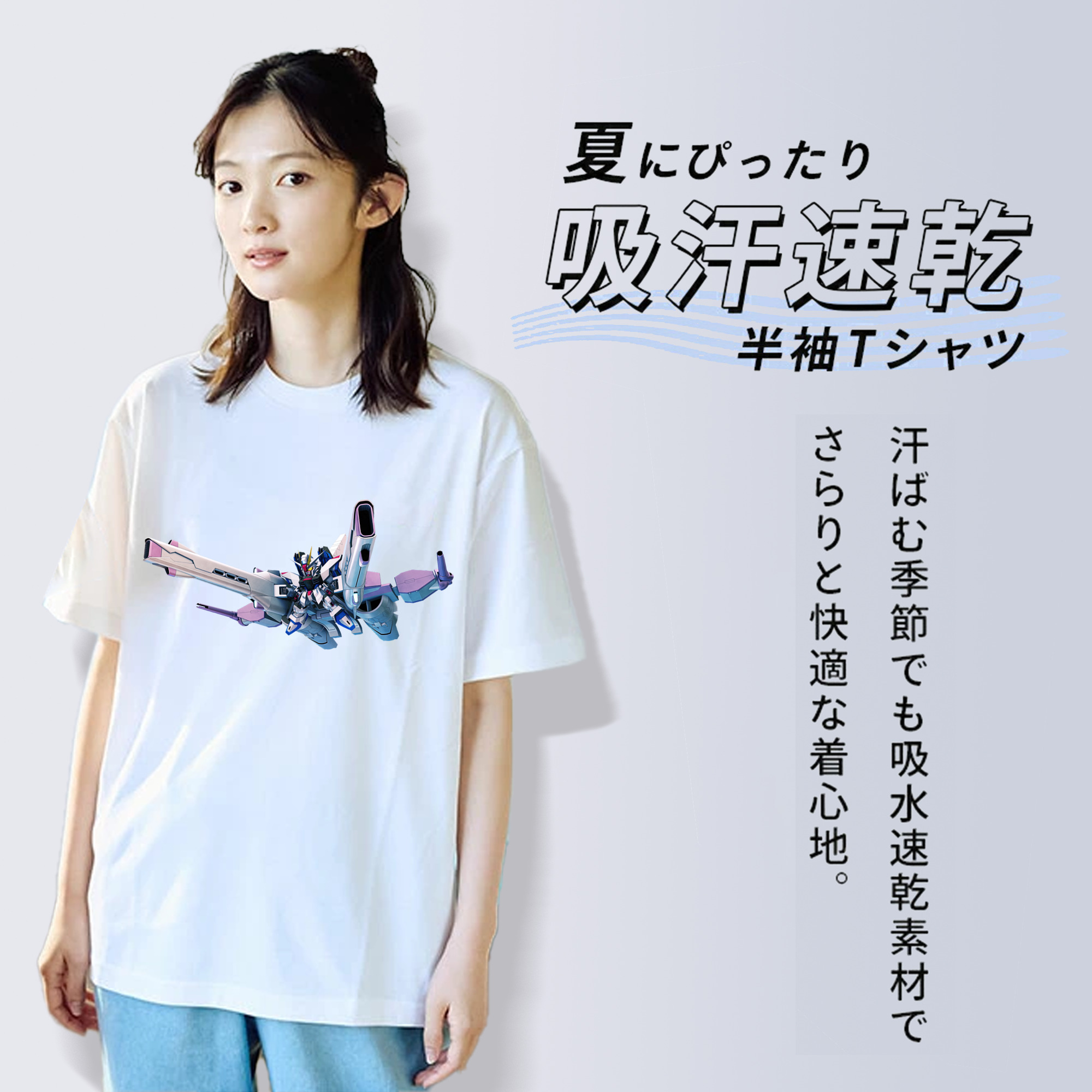 機動戦士ガンダム Mobile Suit Gundam レディースカジュアルプリントTシャツ（綿100％）