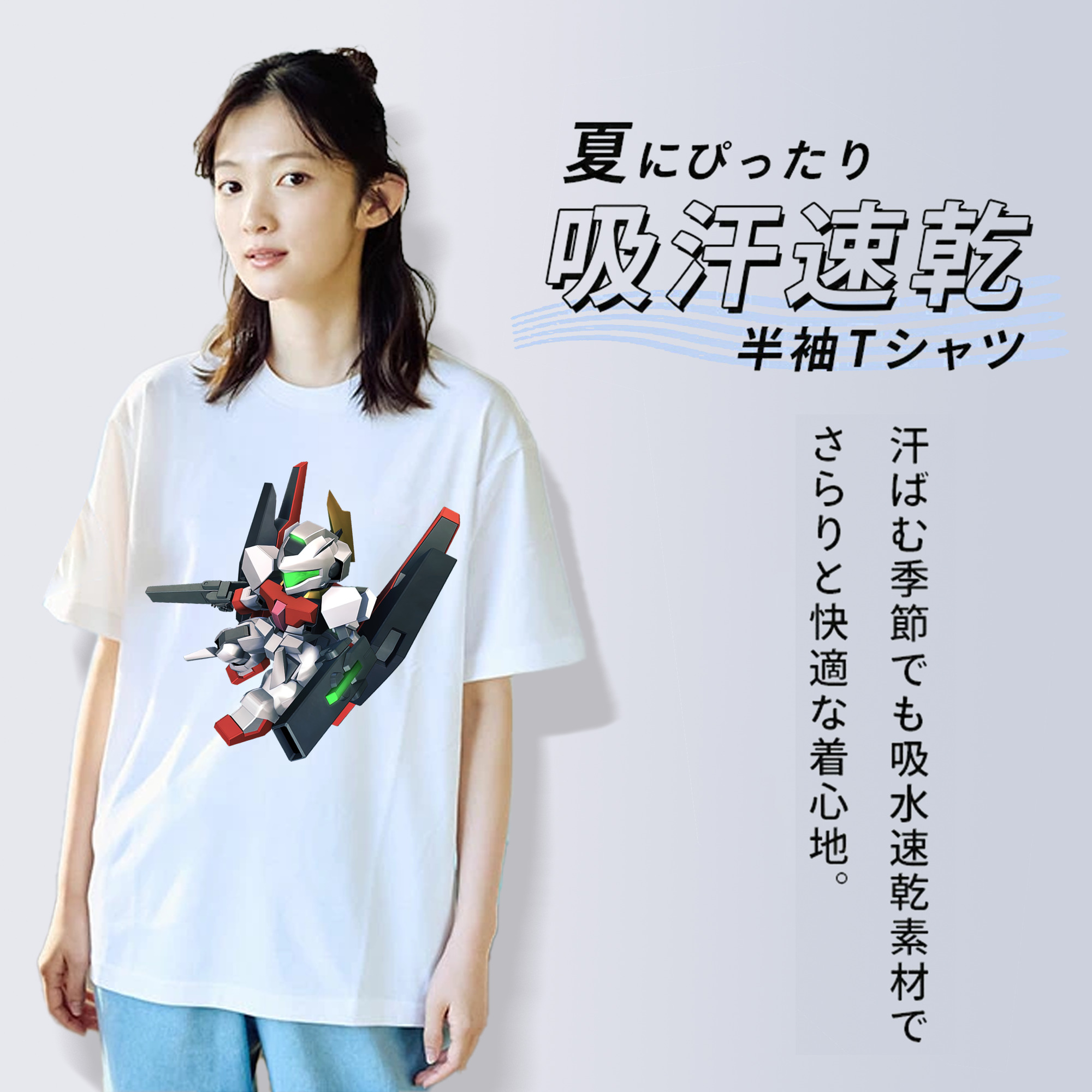 機動戦士ガンダム Mobile Suit Gundam レディースカジュアルプリントTシャツ（綿100％）
