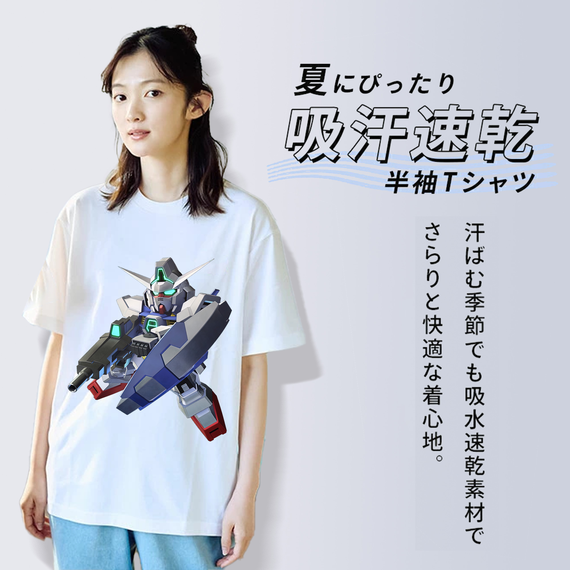 機動戦士ガンダム Mobile Suit Gundam レディースカジュアルプリントTシャツ（綿100％）