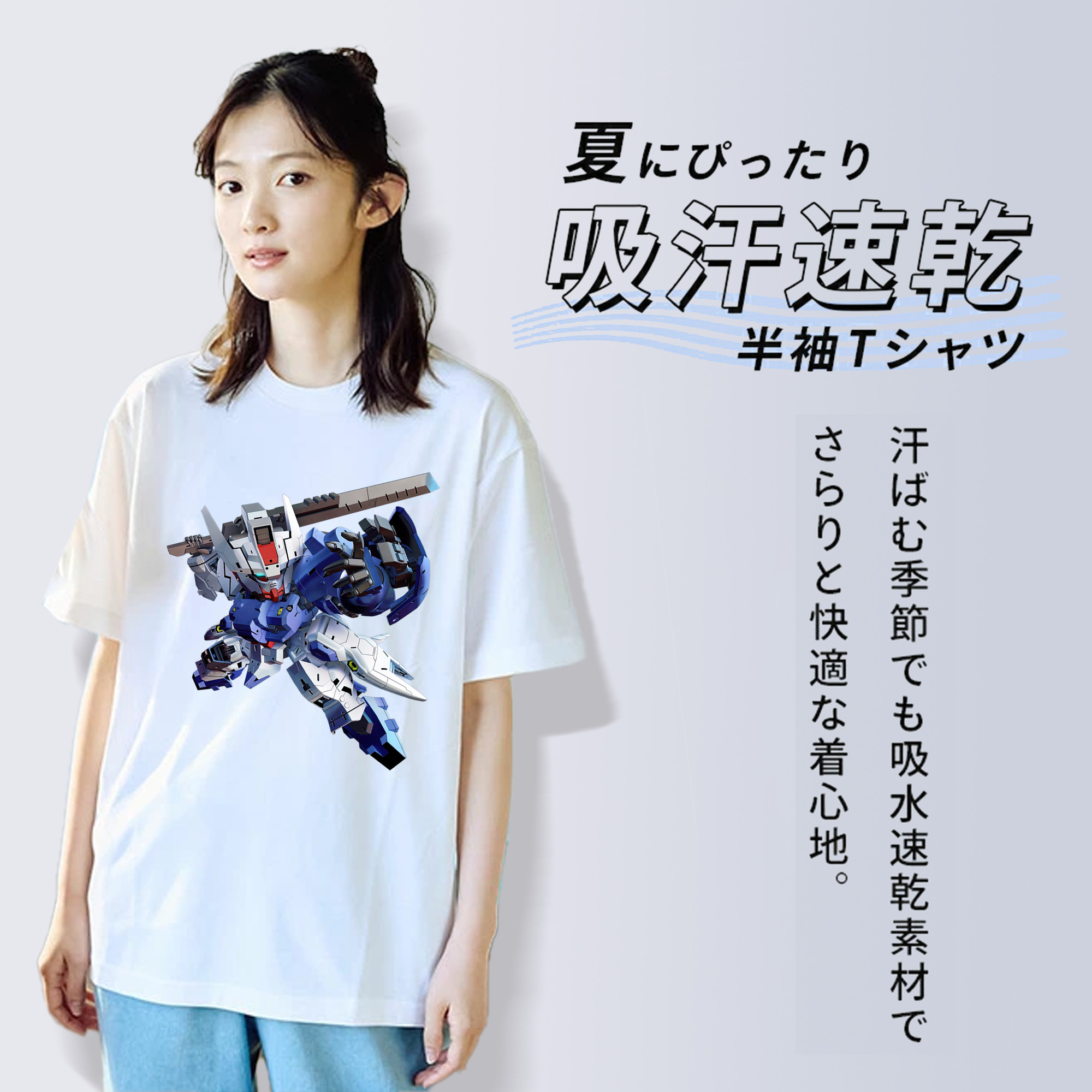 機動戦士ガンダム Mobile Suit Gundam レディースカジュアルプリントTシャツ（綿100％）