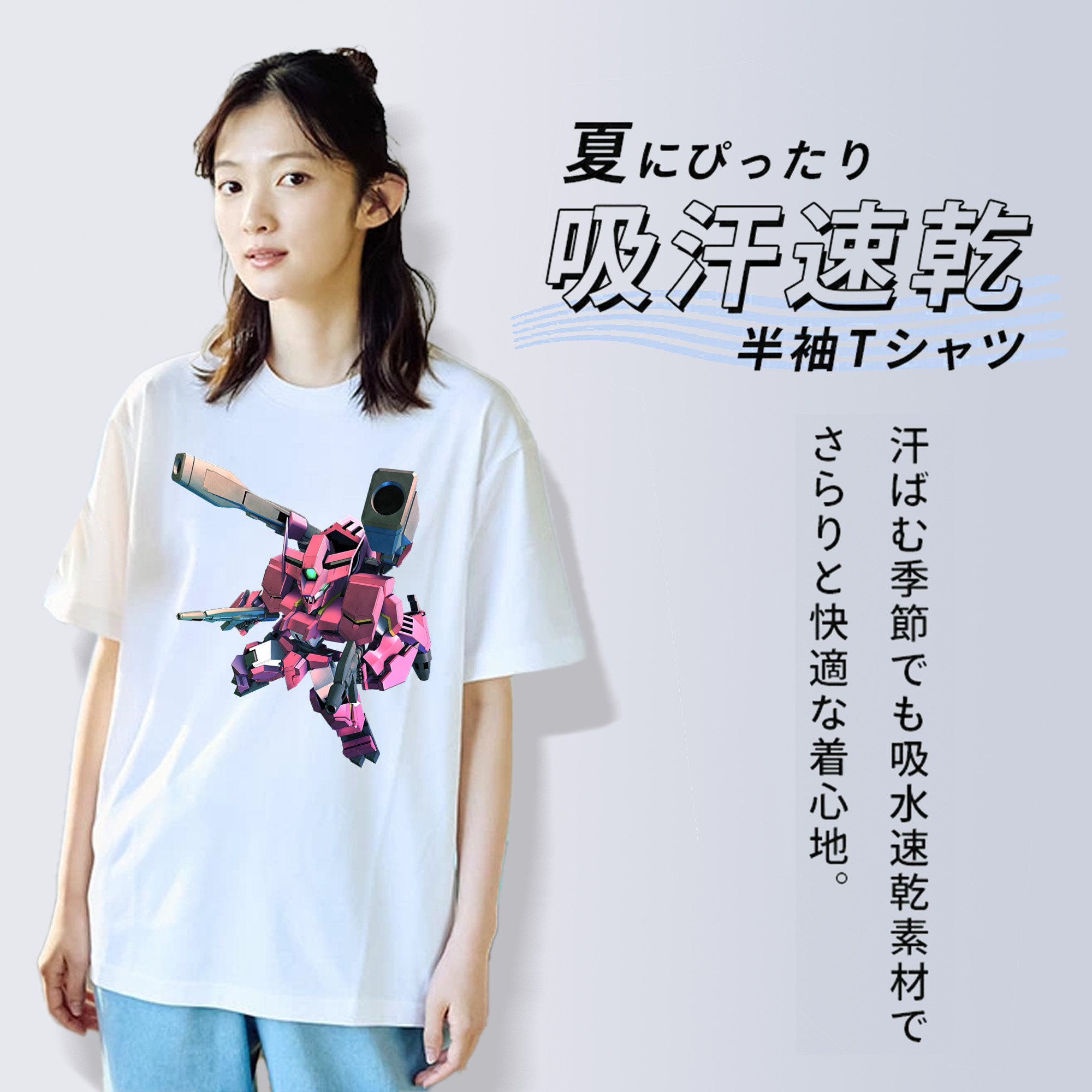 機動戦士ガンダム Mobile Suit Gundam レディースカジュアルプリントTシャツ（綿100％）