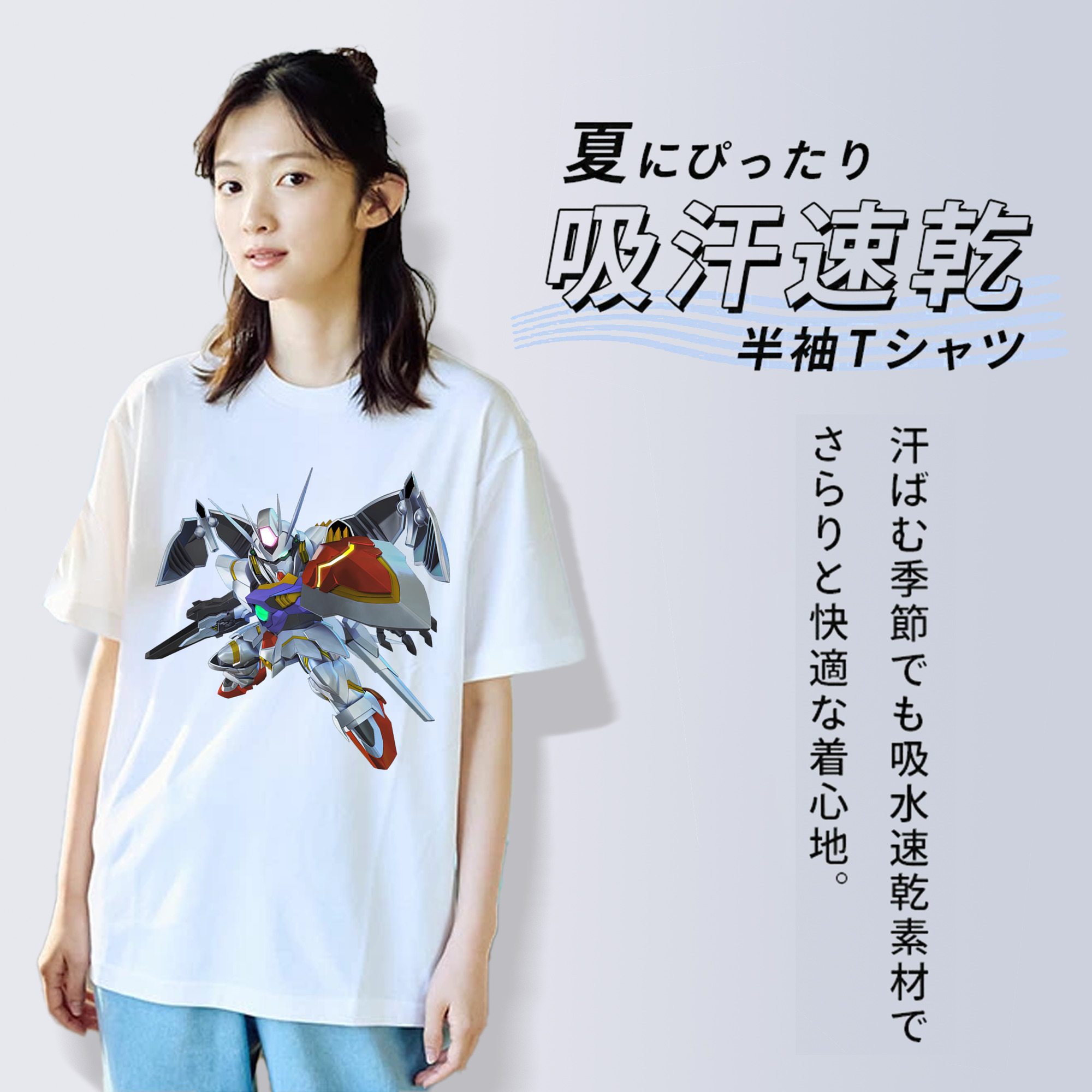 機動戦士ガンダム Mobile Suit Gundam レディースカジュアルプリントTシャツ（綿100％）