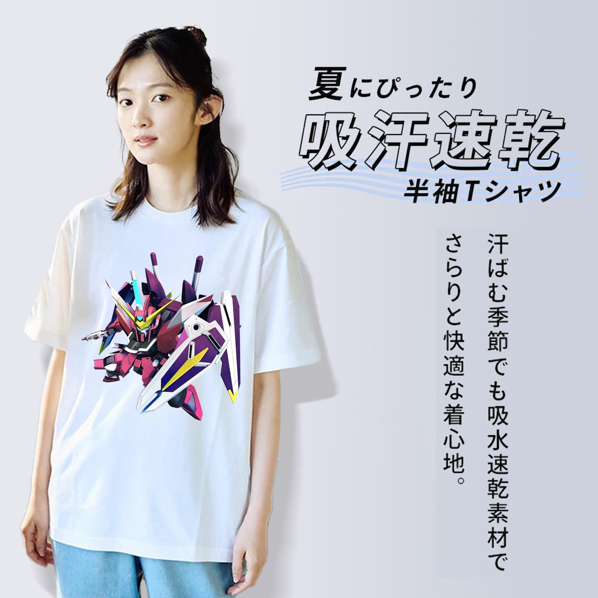 機動戦士ガンダム Mobile Suit Gundam レディースカジュアルプリントTシャツ（綿100％）