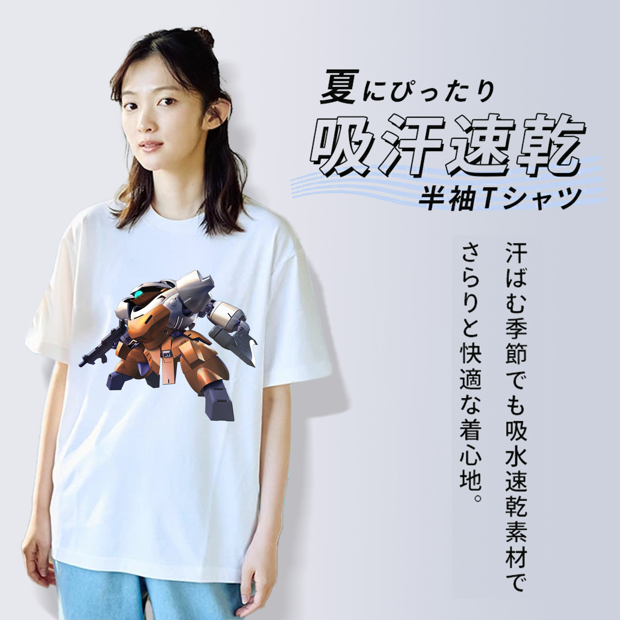 機動戦士ガンダム Mobile Suit Gundam レディースカジュアルプリントTシャツ（綿100％）