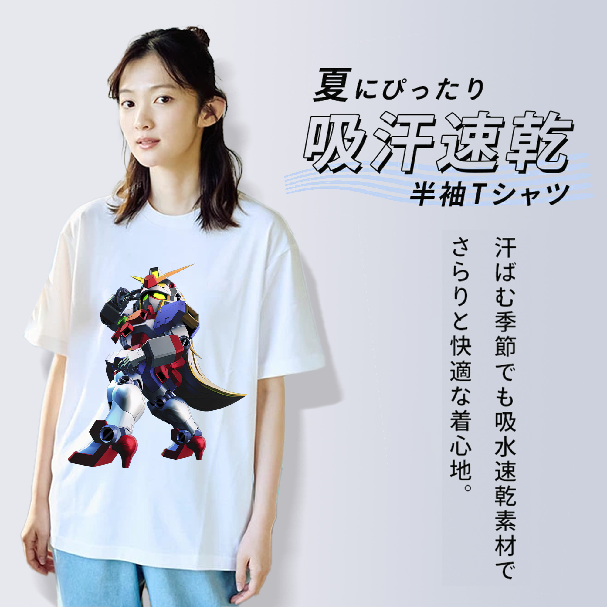 機動戦士ガンダム Mobile Suit Gundam レディースカジュアルプリントTシャツ（綿100％）