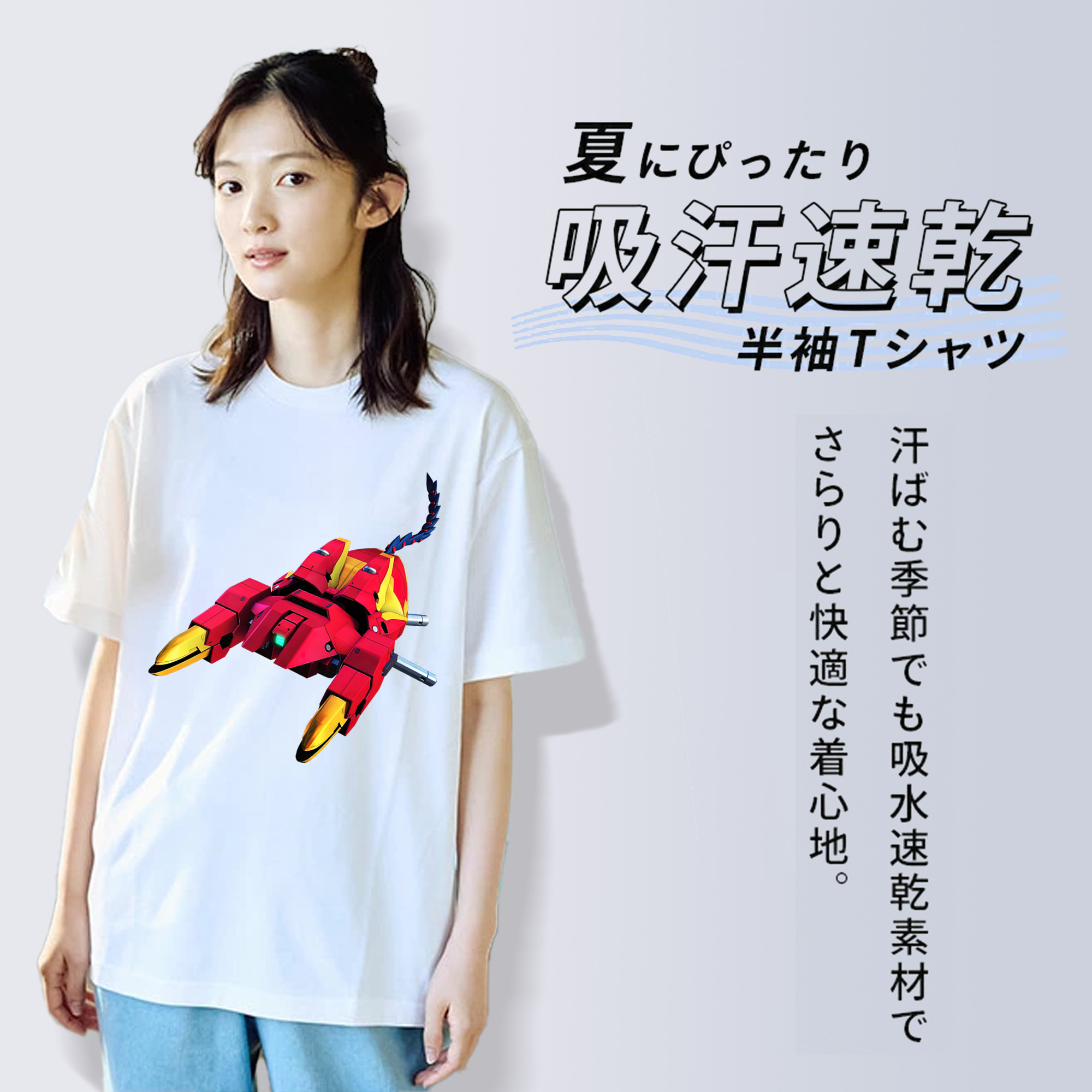機動戦士ガンダム Mobile Suit Gundam レディースカジュアルプリントTシャツ（綿100％）