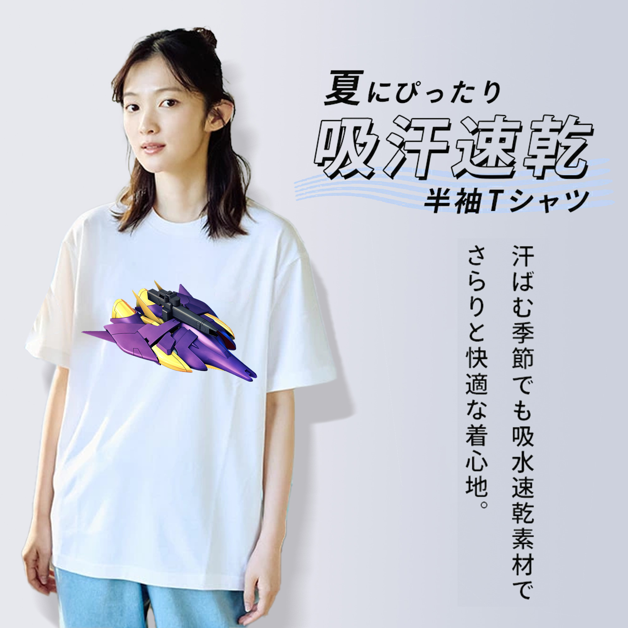 機動戦士ガンダム Mobile Suit Gundam レディースカジュアルプリントTシャツ（綿100％）