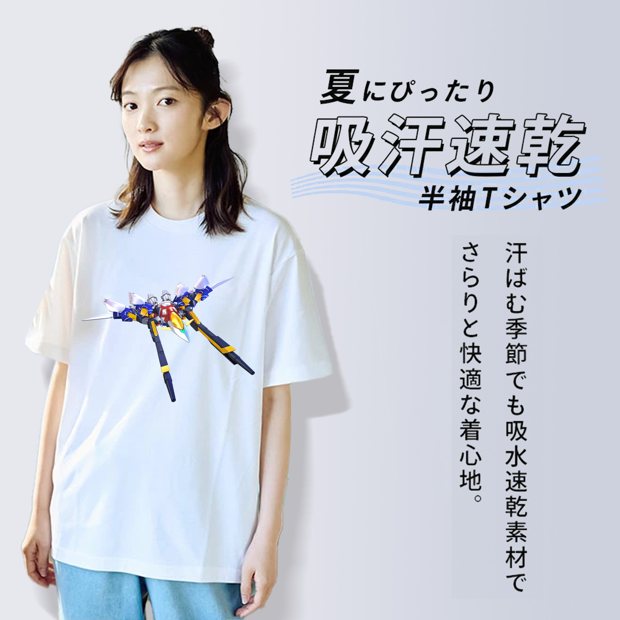 機動戦士ガンダム Mobile Suit Gundam レディースカジュアルプリントTシャツ（綿100％）