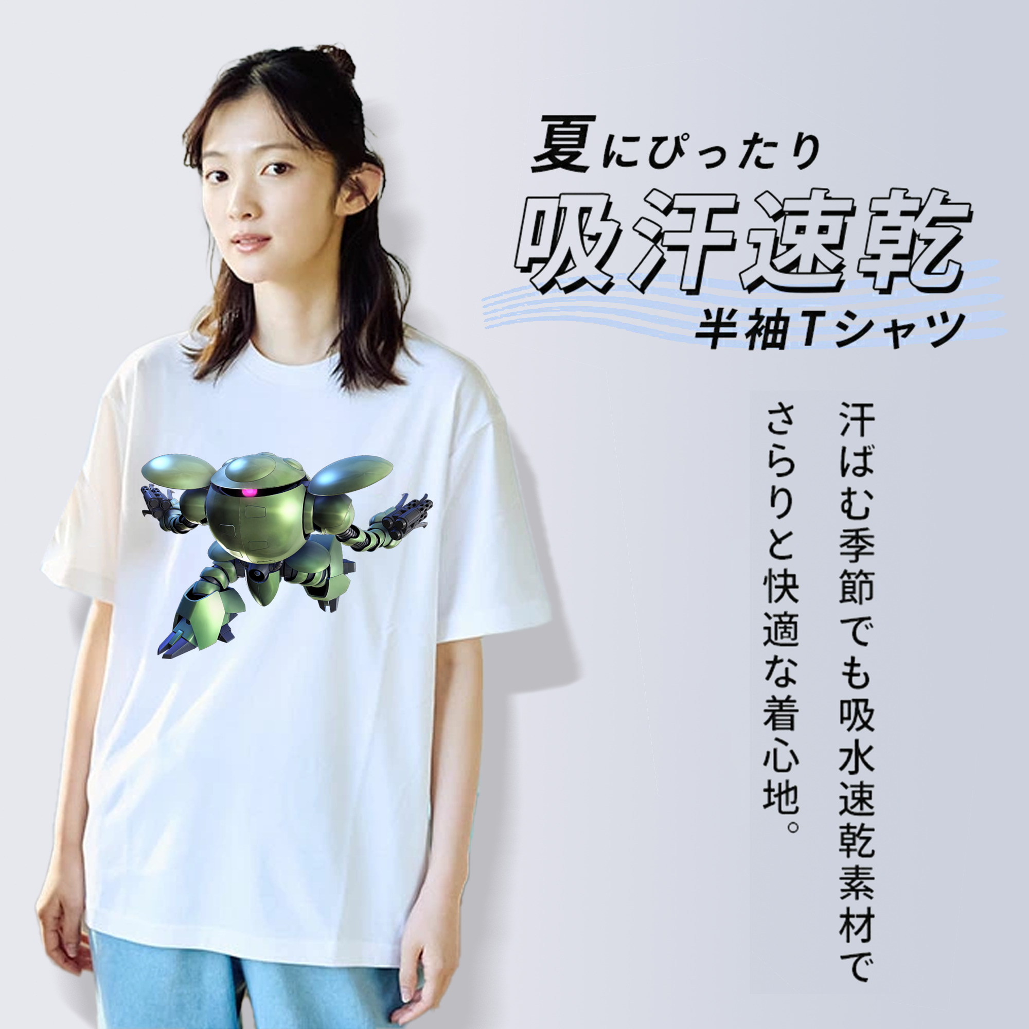 機動戦士ガンダム Mobile Suit Gundam レディースカジュアルプリントTシャツ（綿100％）