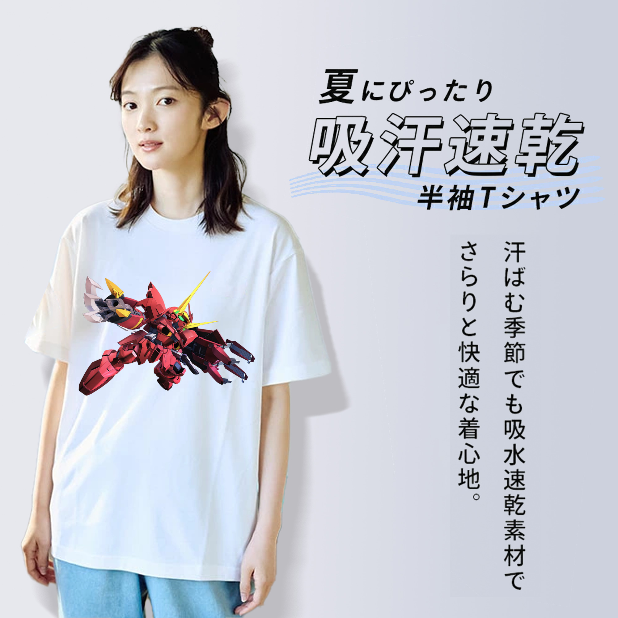機動戦士ガンダム Mobile Suit Gundam レディースカジュアルプリントTシャツ（綿100％）