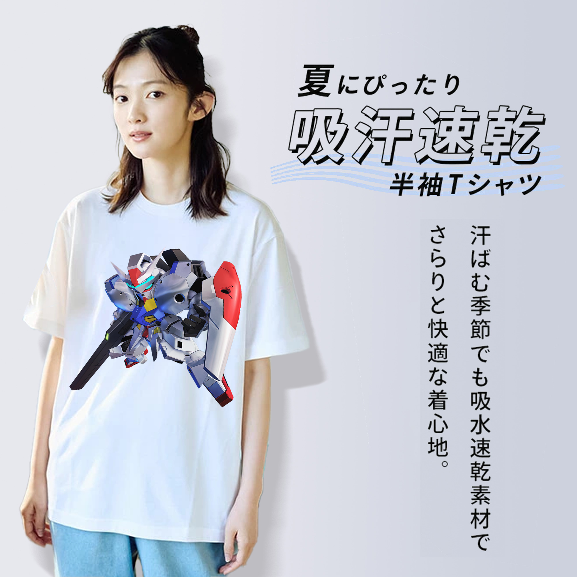 機動戦士ガンダム Mobile Suit Gundam レディースカジュアルプリントTシャツ（綿100％）